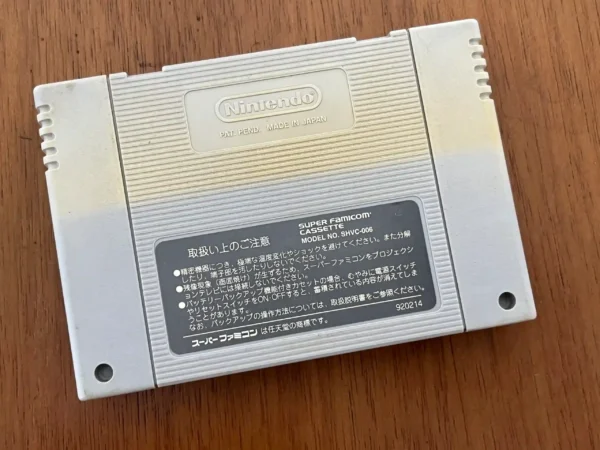 BG/ Nan /ORIGINAL STREET TURBO 😲 48,00 SEGUIDOS DE 7,00 - Imagem 3