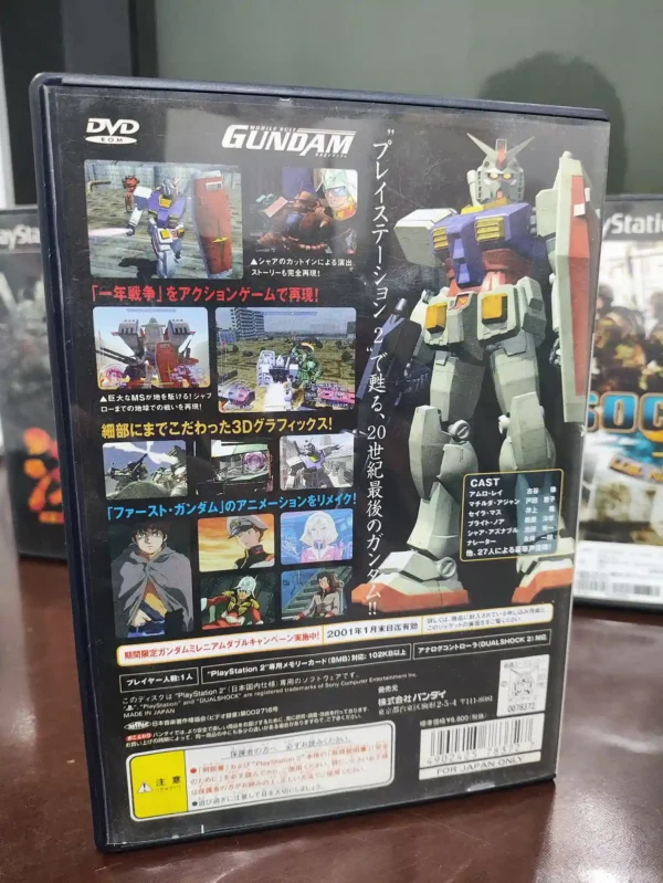 KF/ Valdenir Polaco /GUNDAM ORIGINAL PS2 48,00 SEGUIDOS DE 5,00 - Image 3