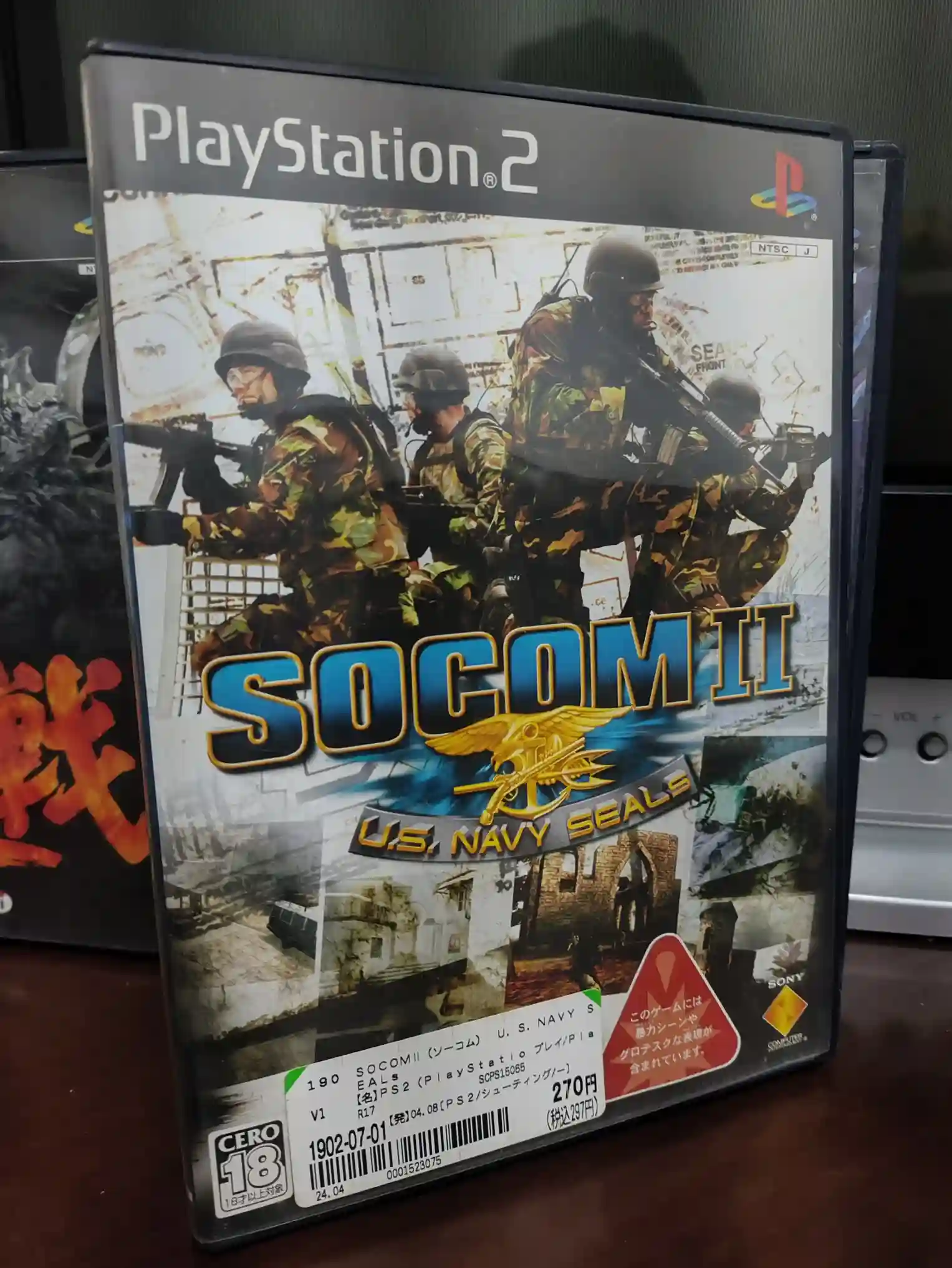 KF/ SOCOM III ORIGINAL 28,00 SEGUIDOS DE 5,00