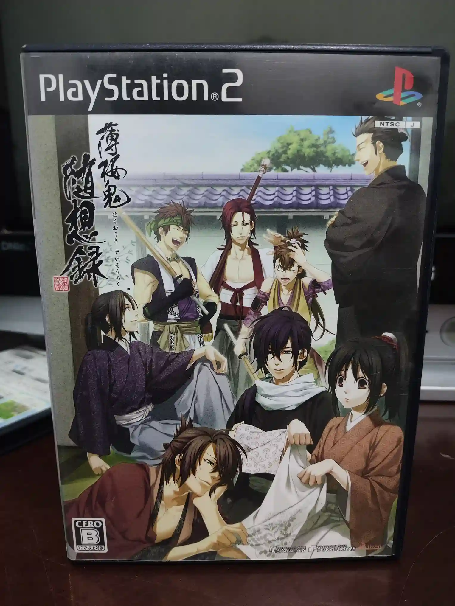 KF/ Valdenir Polaco /HAKUOUKI ORIGINAL PS2 44,00 SEGUIDOS DE 5,00