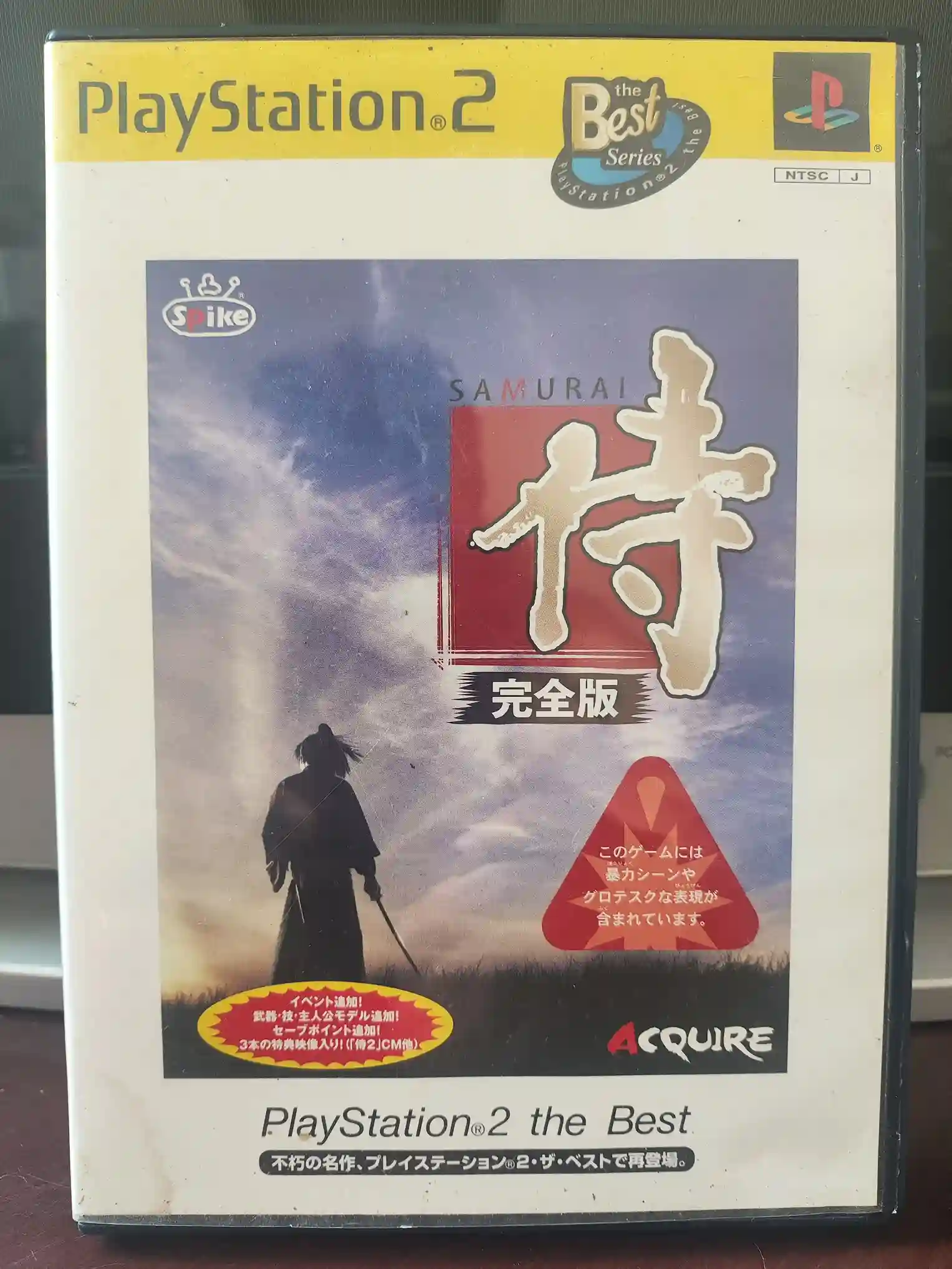 KF/ Leo Brito /SAMURAI ORIGINAL PS2 38,00 SEGUIDOS DE 5,00