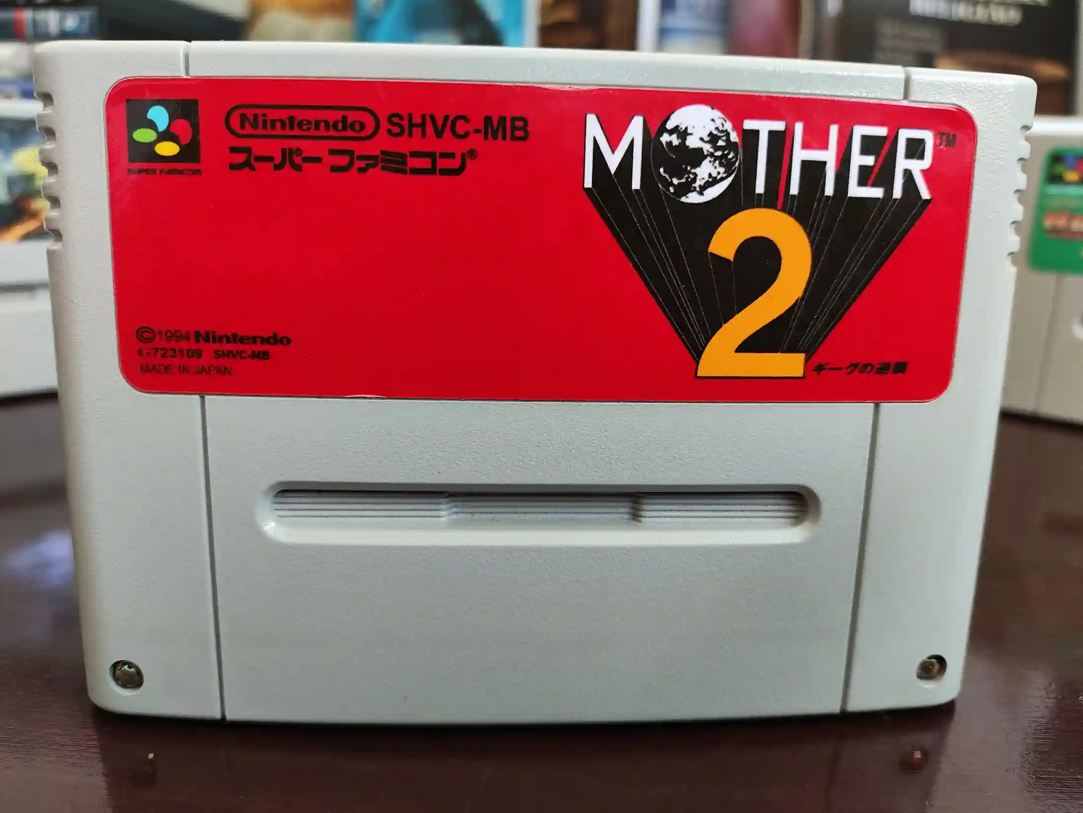 KF/ Rafael fratta /MOTHER 2 (EARTHBOUND) 68,00 SEGUIDOS DE 7,00