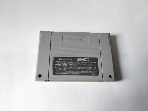 SA/ Joao Paulo Matias /ORIGINAL MARIO PAINT! R$39,00 SEGUIDOS DE R$5,00 - Image 2