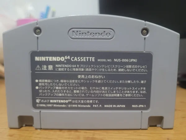 JD/ Victor88 /ORIGINAL SMASH BROS😲53,00 SEGUIDOS DE 7,00 - Image 3