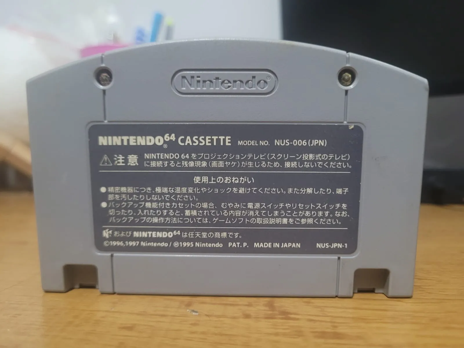 JD/ Christian /ORIGINAL MARIO PARTY 2😲57,00 SEGUIDOS DE 7,00