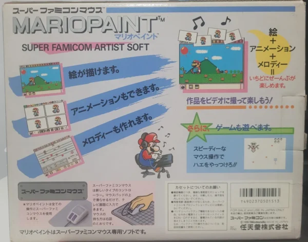 JD/ Christian /KIT NINTENDO MARIO😲128,00 SEGUIDOS DE 10,00 - Imagem 2