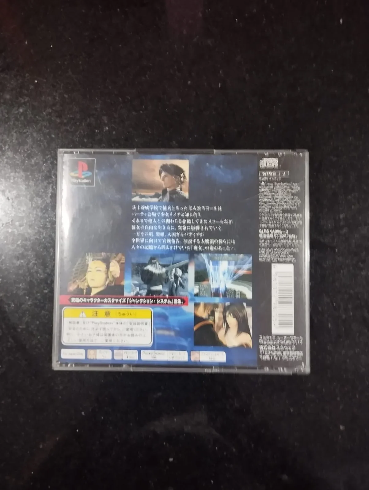 CX/ Leo Brito /ORIGINAL FANTASY 8 PS1😍 73,00 SEGUIDOS DE 10,00