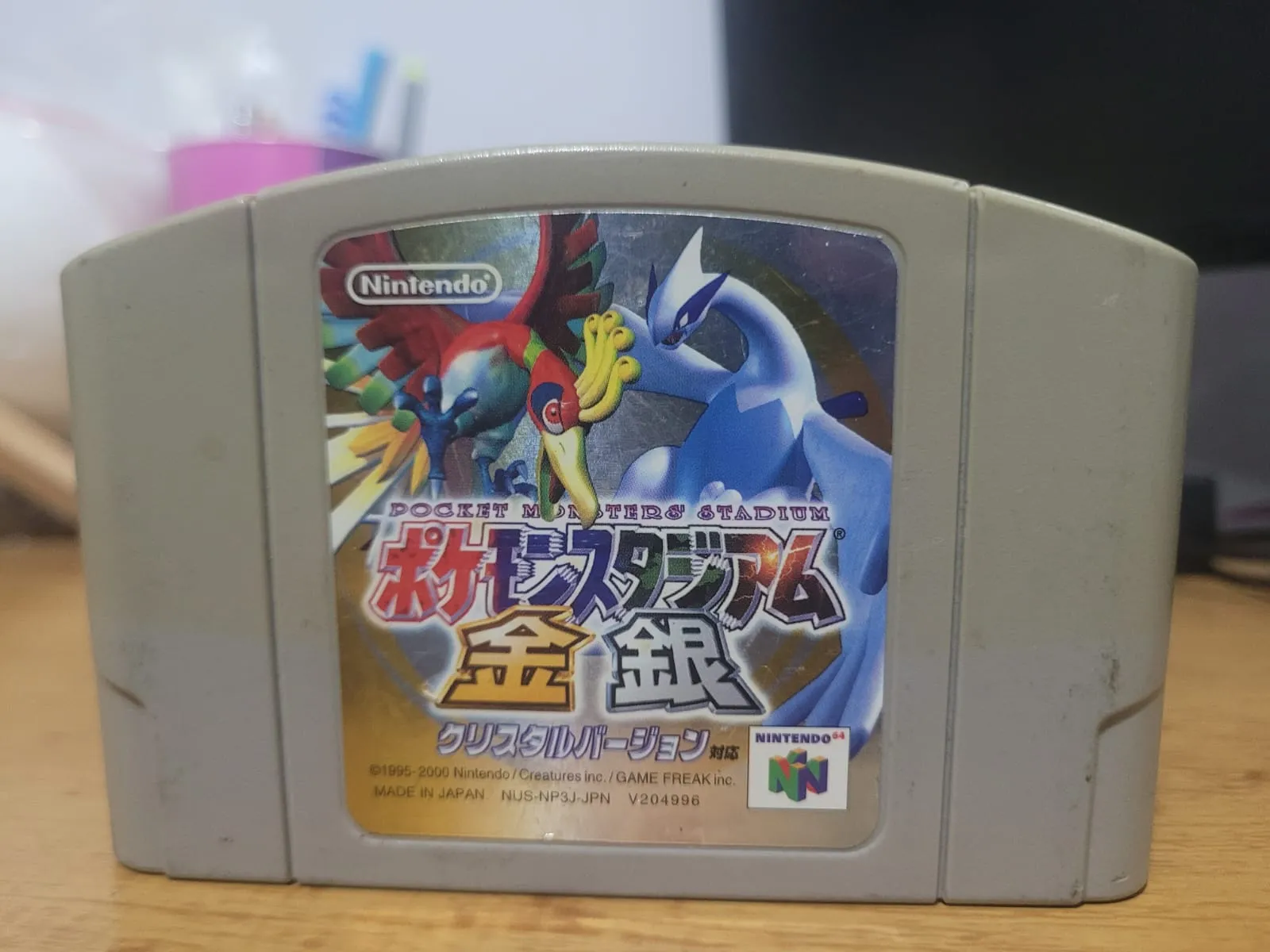 JD/ Christian /ORIGINAL POKEMON GOLD😲57,00 SEGUIDOS DE 8,00