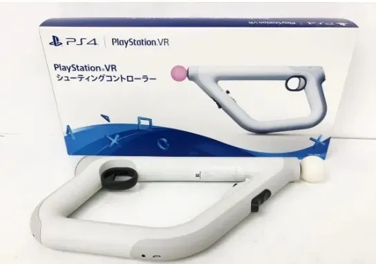KB/ MENON /ORIGINAL GUN PARA PS4😍348,00 SEGUIDOS DE 15,00