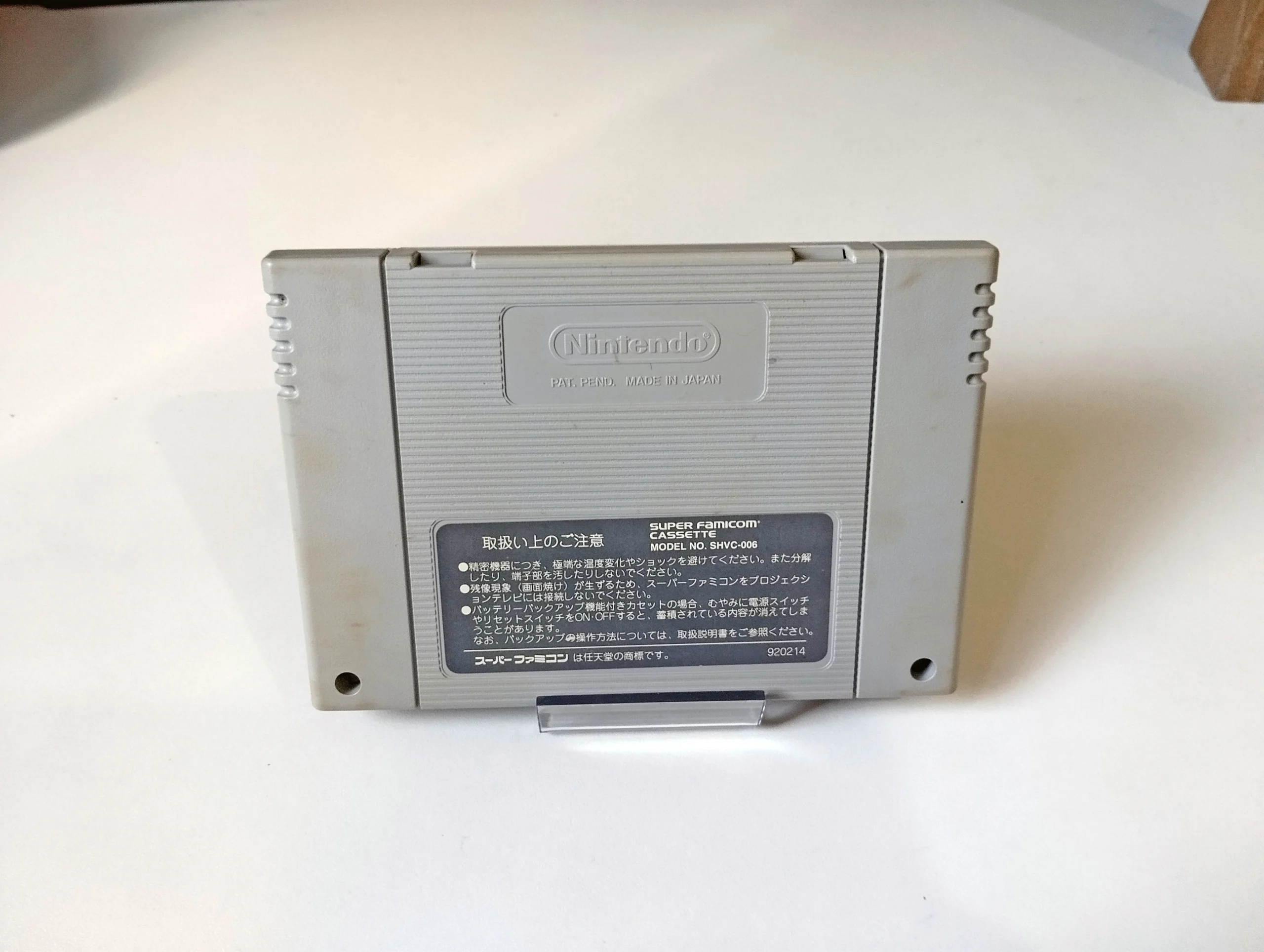 SA/ ORIGINAL MARIO KART😲55,00 SEGUIDOS DE 7,00😱