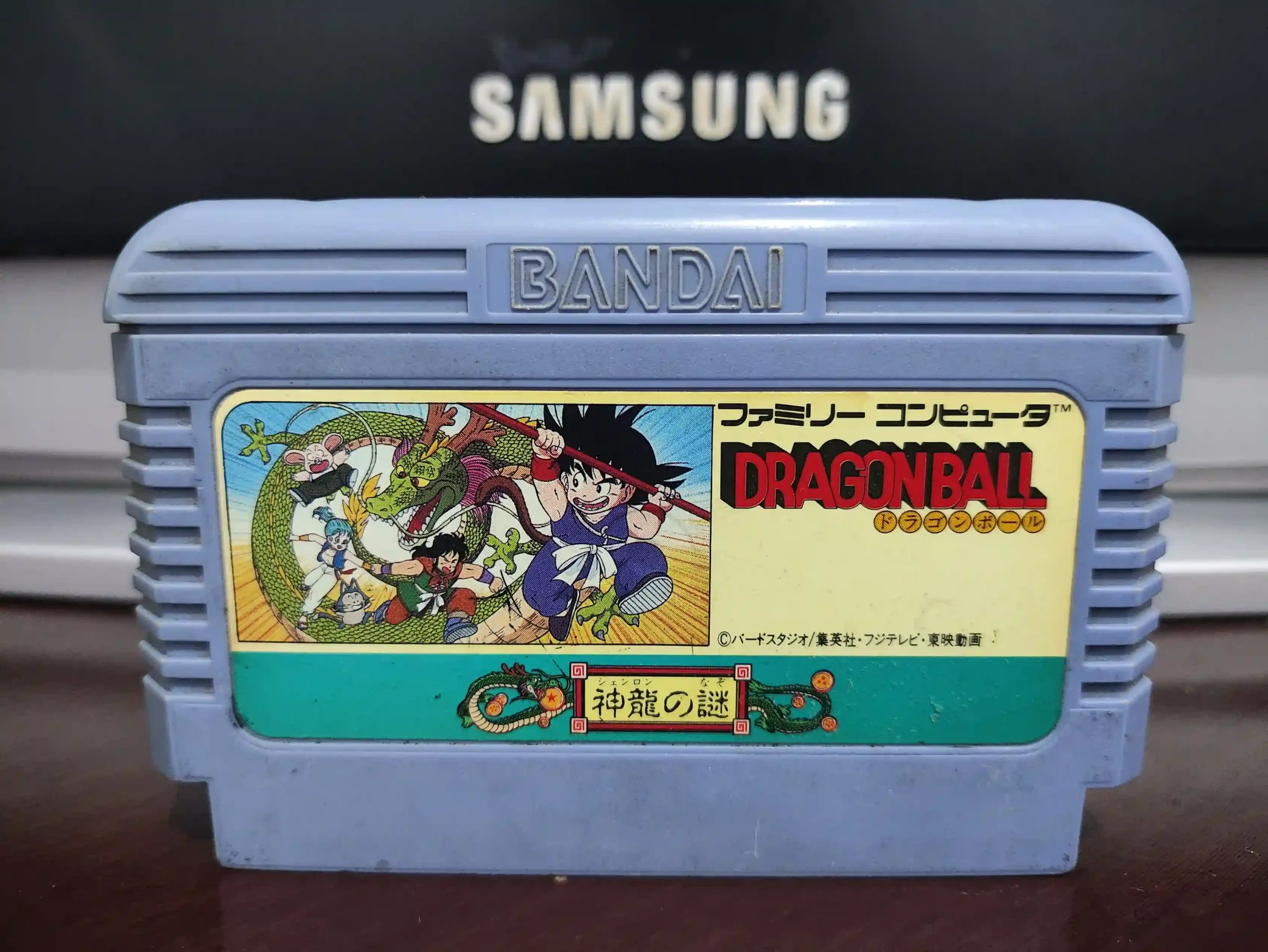 KF/ Valdenir Polaco /DBZ ORIGINAL NES 22,00 SEGUIDOS DE 5,00