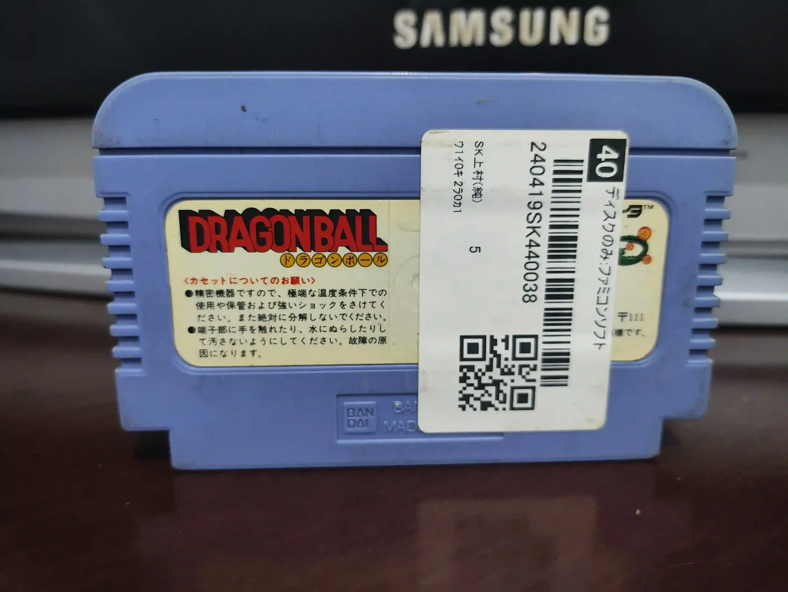 KF/ Valdenir Polaco /DBZ ORIGINAL NES 22,00 SEGUIDOS DE 5,00