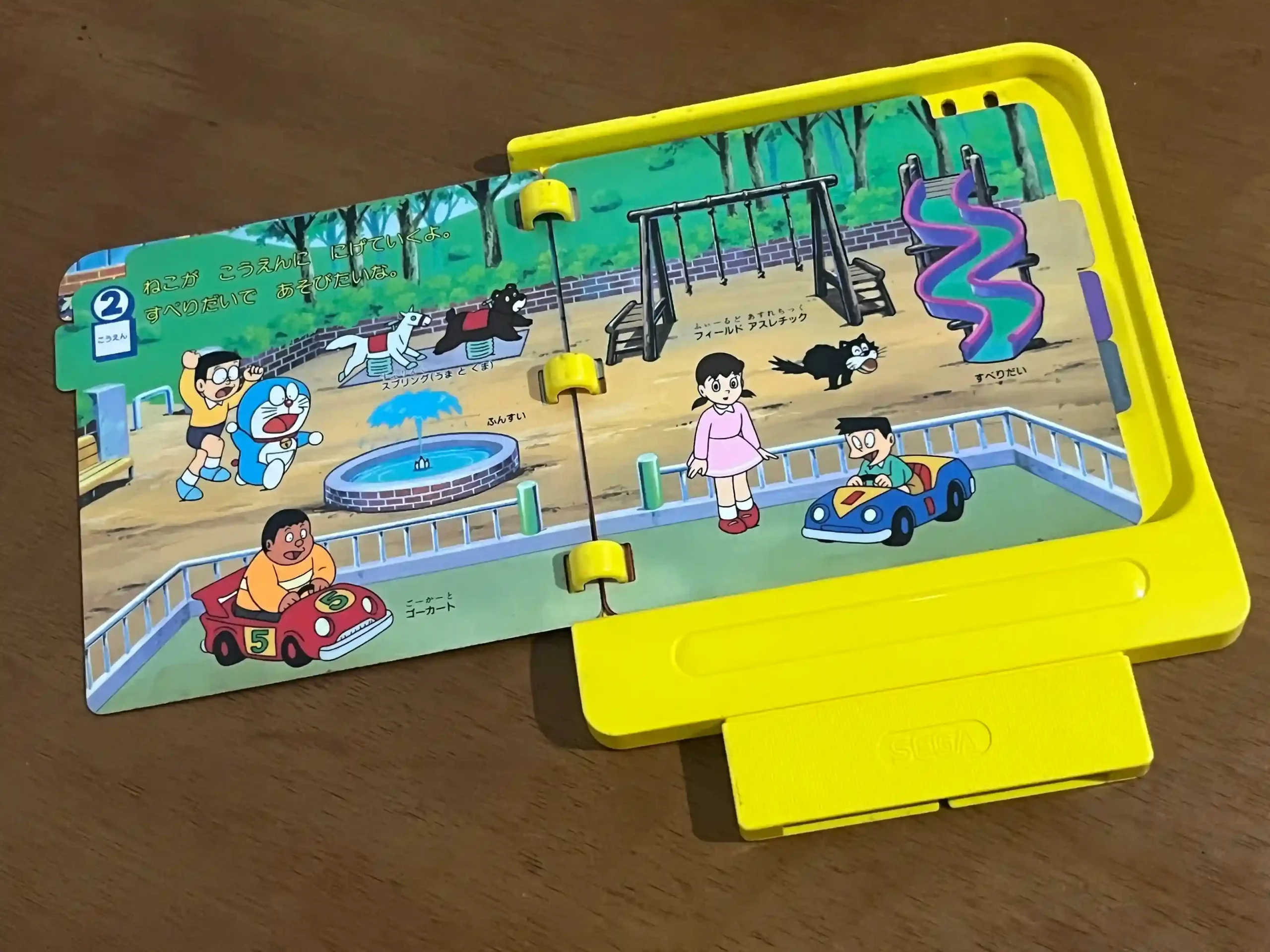 FL/ ORIGINAL DORAEMON SEGA PICO!😲68,00 SEGUIDOS DE 12,00