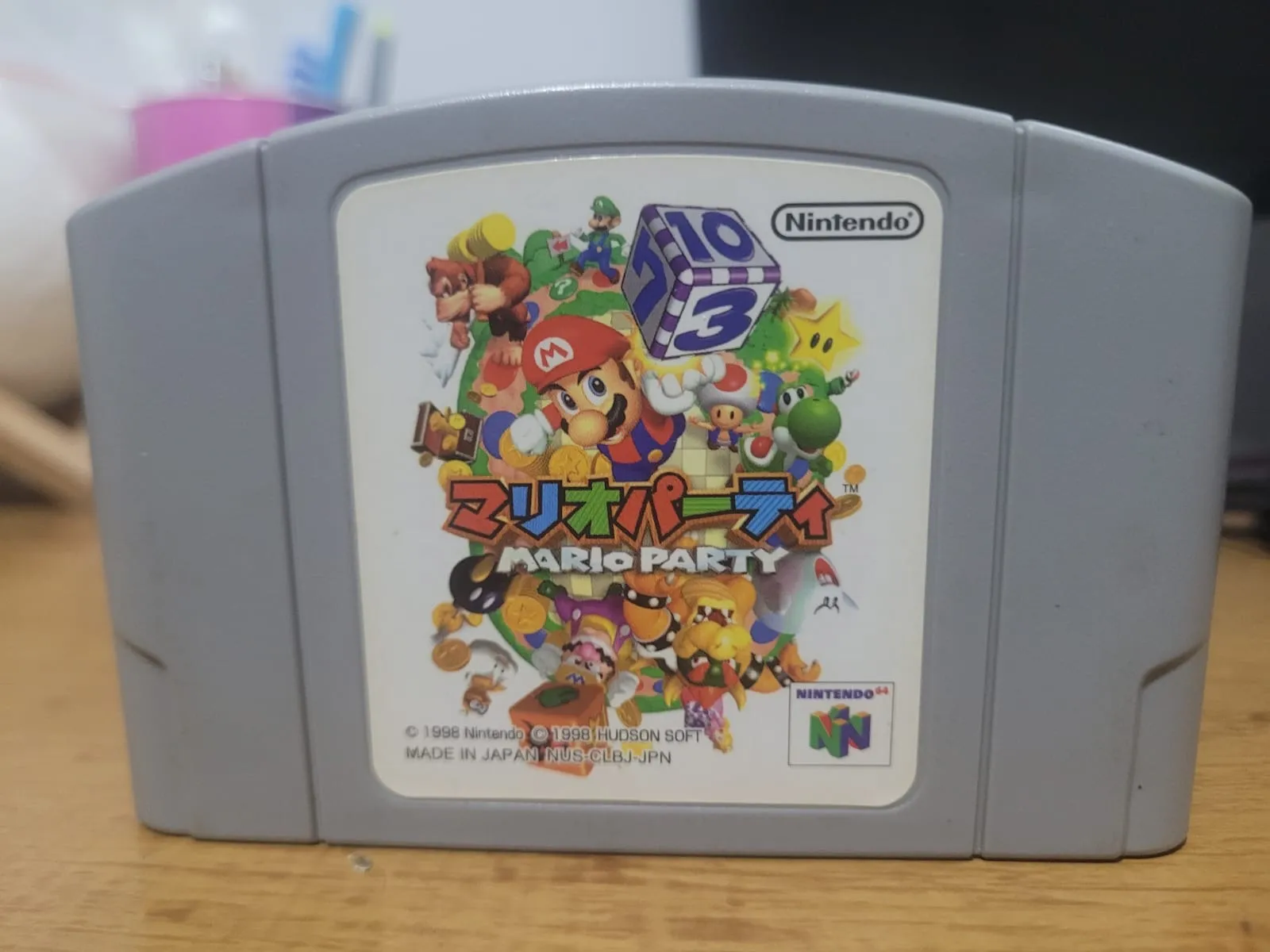 JD/ Ajanuar /ORIGINAL MARIO PARTY😲56,00 SEGUIDOS DE 9,00