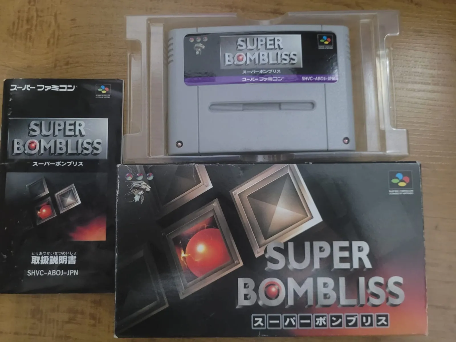 JD/ ORIGINAL BOMBLISS😲55,00 SEGUIDOS DE 9,00