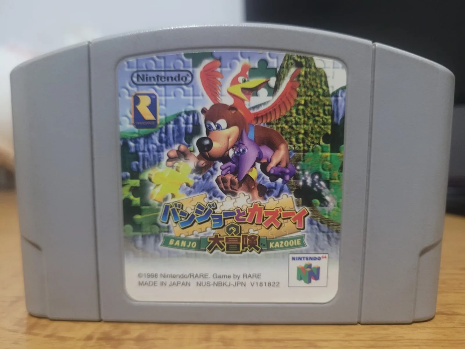 JD/ Victor88 /ORIGINAL BANJO KAZOOIE😲57,00 SEGUIDOS DE 9,00