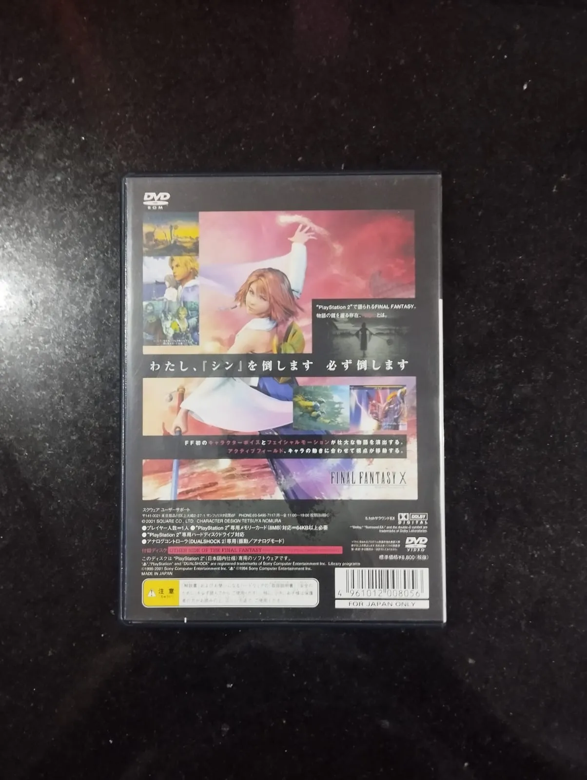 CX/ Victor88 /ORIGINAL FANTASY 10😍 55,00 SEGUIDOS DE 7,00😲