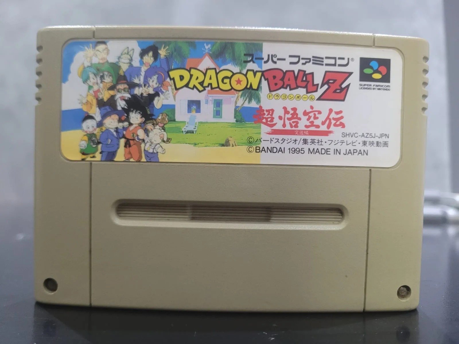 JD/ ORIGINAL DRAGON SUPER😍42,00 SEGUIDOS DE 5,00