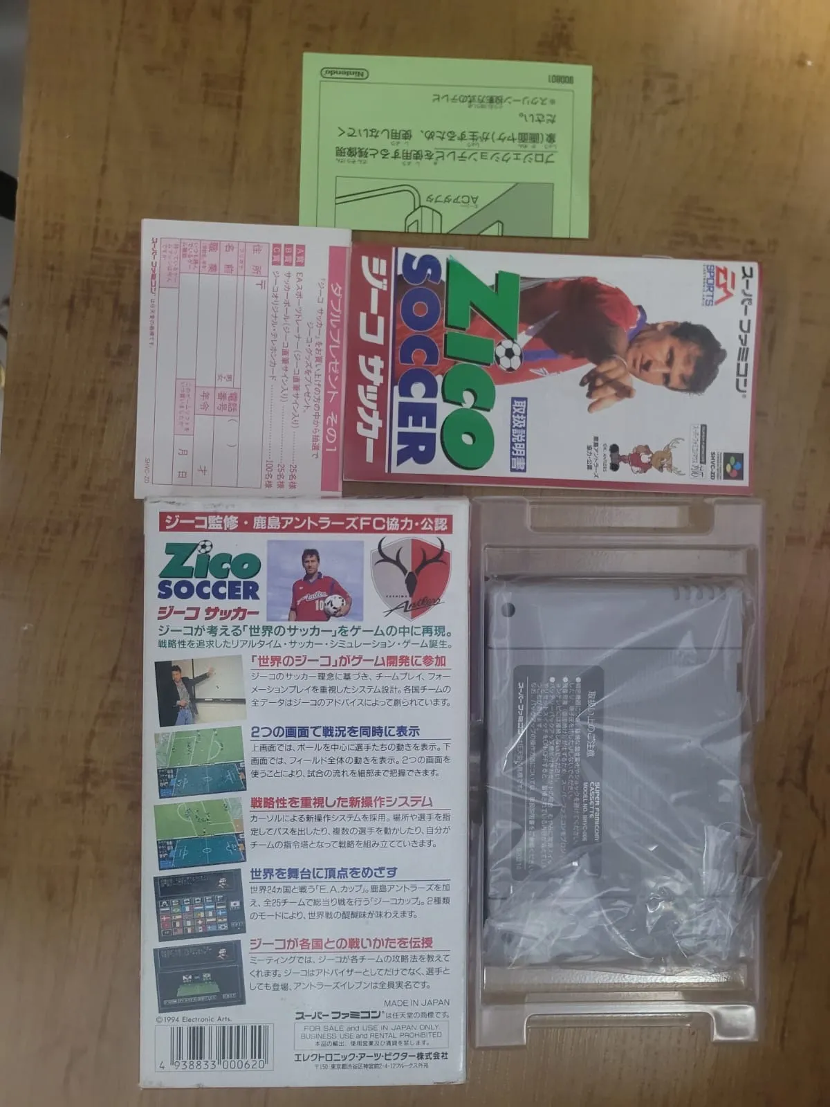 JD/ Fabio1977 /ORIGINAL ZICO😲78,00 SEGUIDOS DE 11,00 - Imagem 5