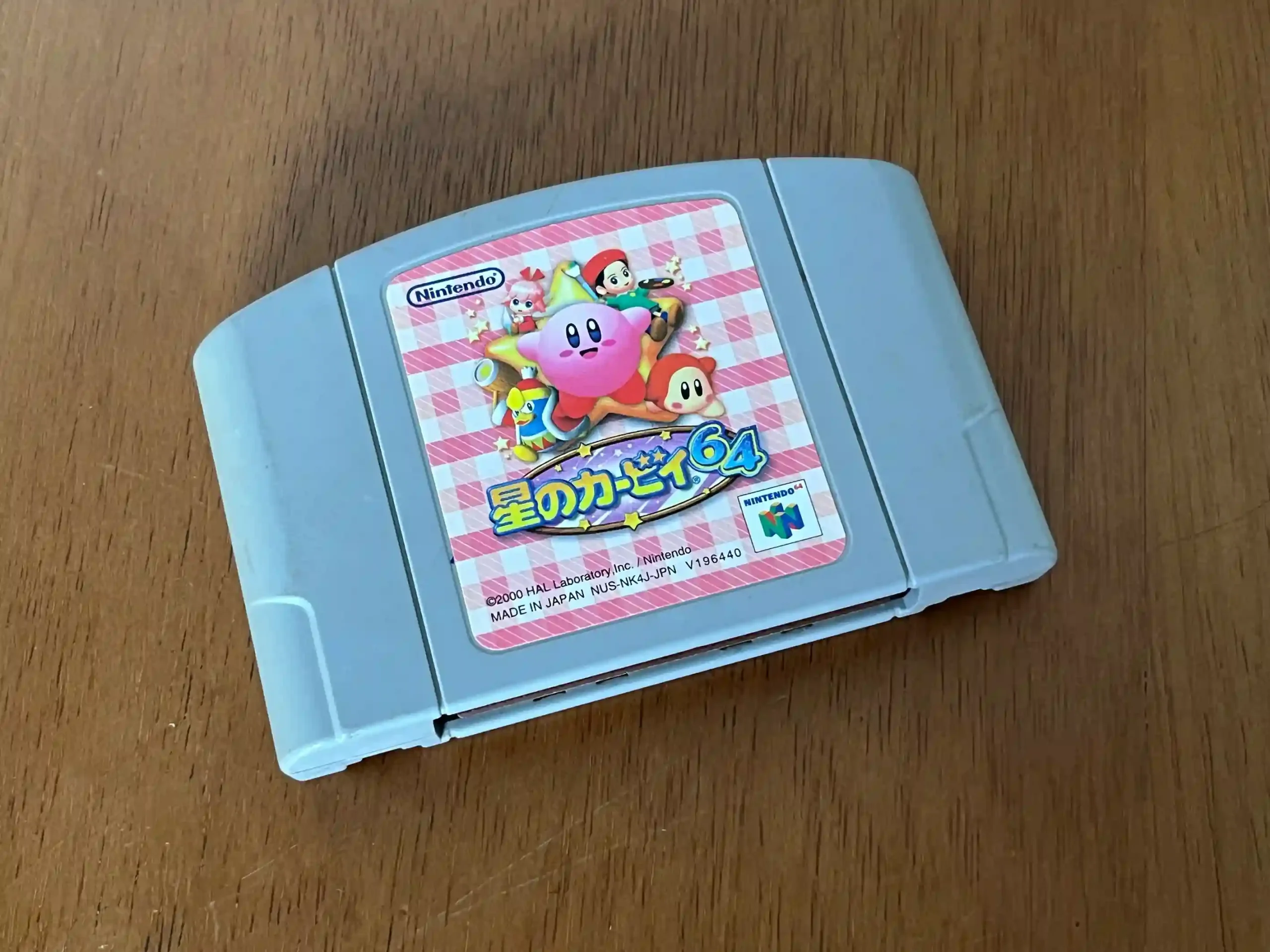 SA/ Jose Cilmar /ORIGINAL KIRBY CRISTAL SHARDS 64😱57,00 SEGUIDOS 7,00
