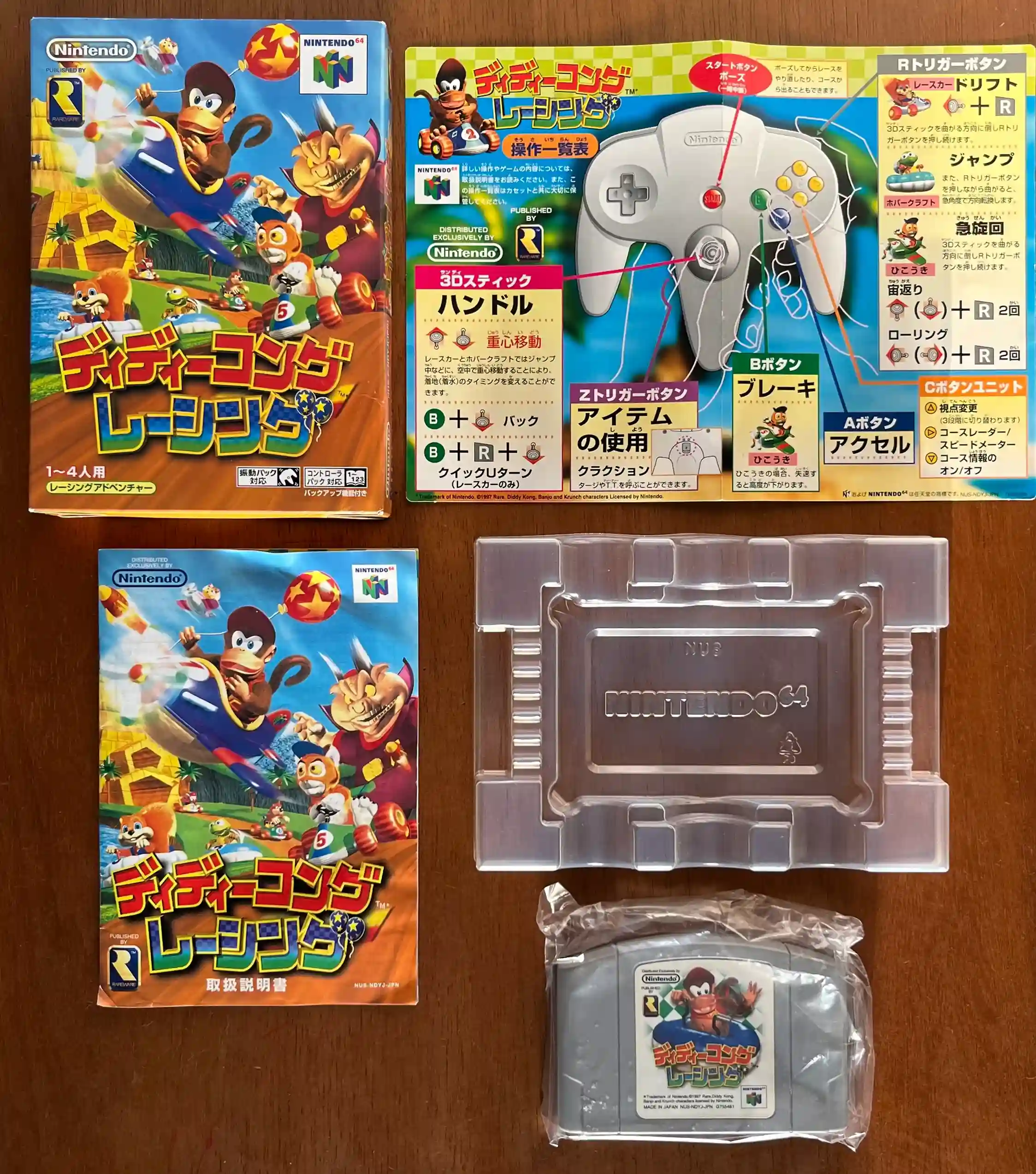 SA/ 😍ORIGINAL DIDDY KONG RACING 64😱123,00 SEGUIDOS DE 8,00