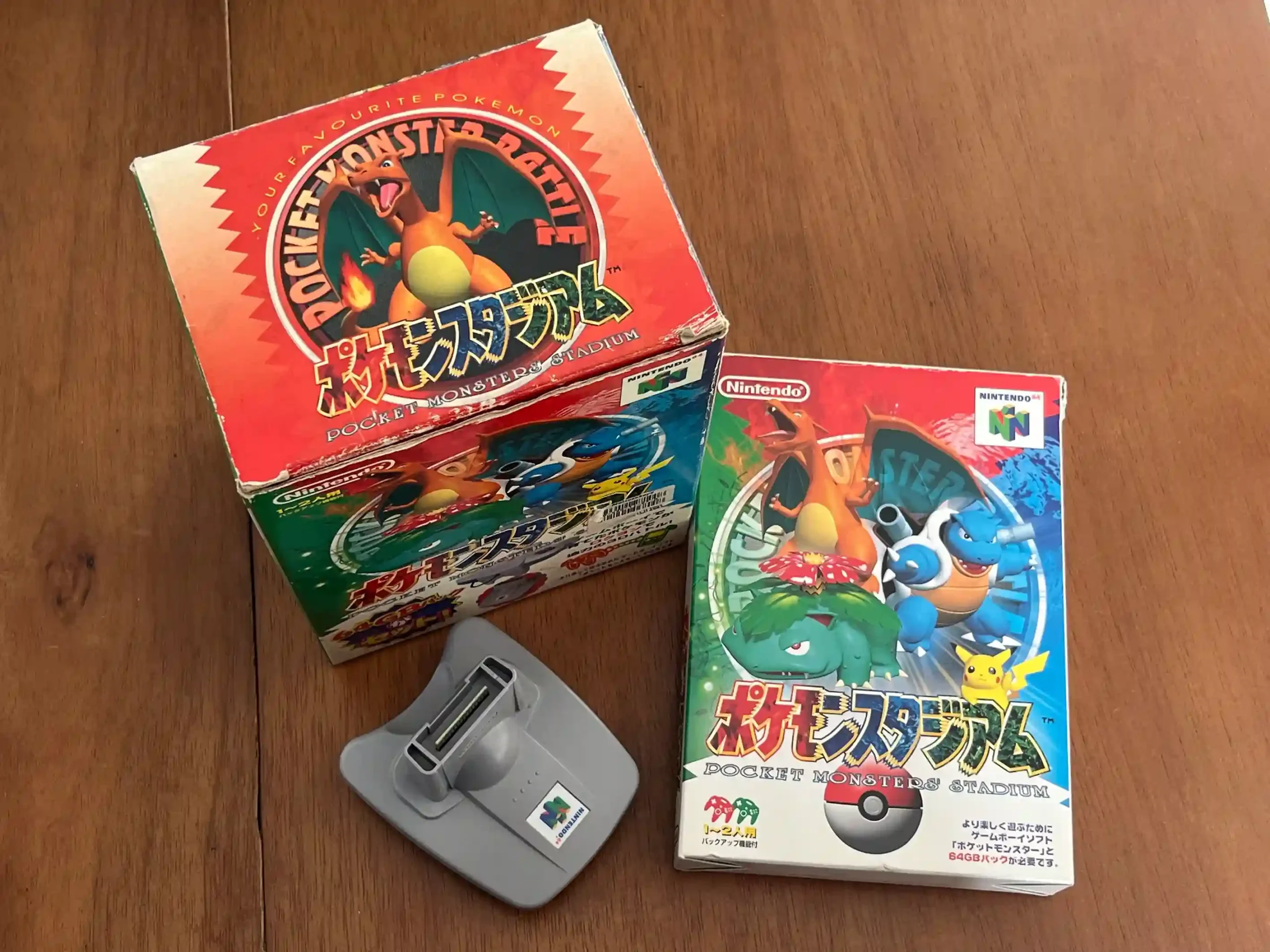 SA/ Novatto /ORIGINAL! BOX, STADIUM+TRANSFER😍197,00 SEGUIDOS DE 10,00
