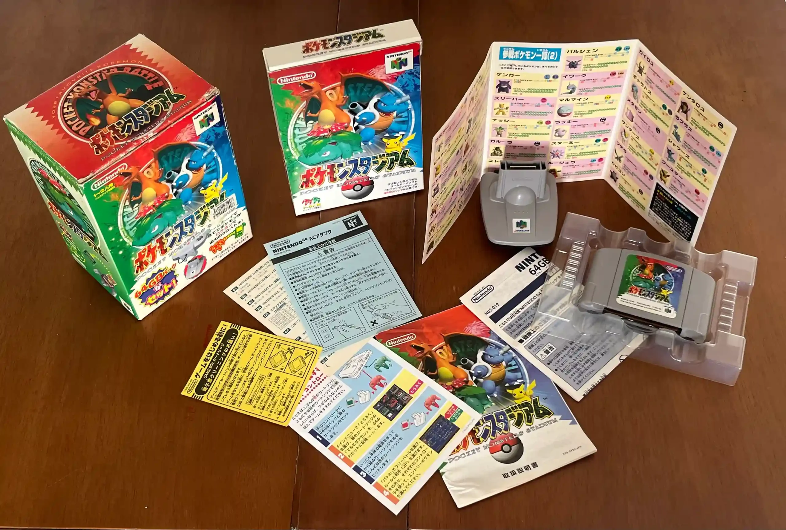 SA/ Novatto /ORIGINAL! BOX, STADIUM+TRANSFER😍197,00 SEGUIDOS DE 10,00