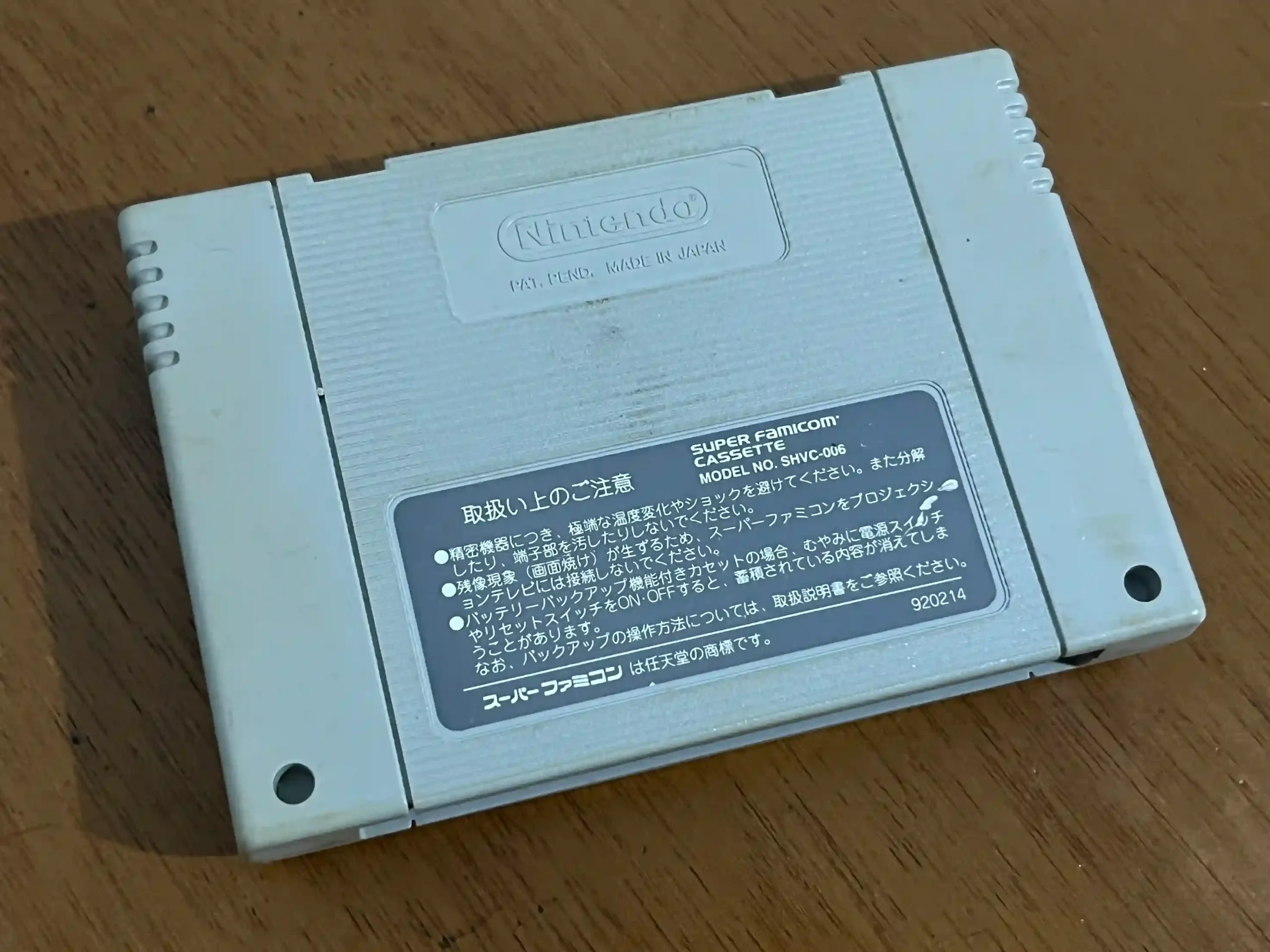 SA/ Eduardo Soares Pereira /ORIGINAL MARIO PAINT😱38,00 SEGUIDOS DE 7,00