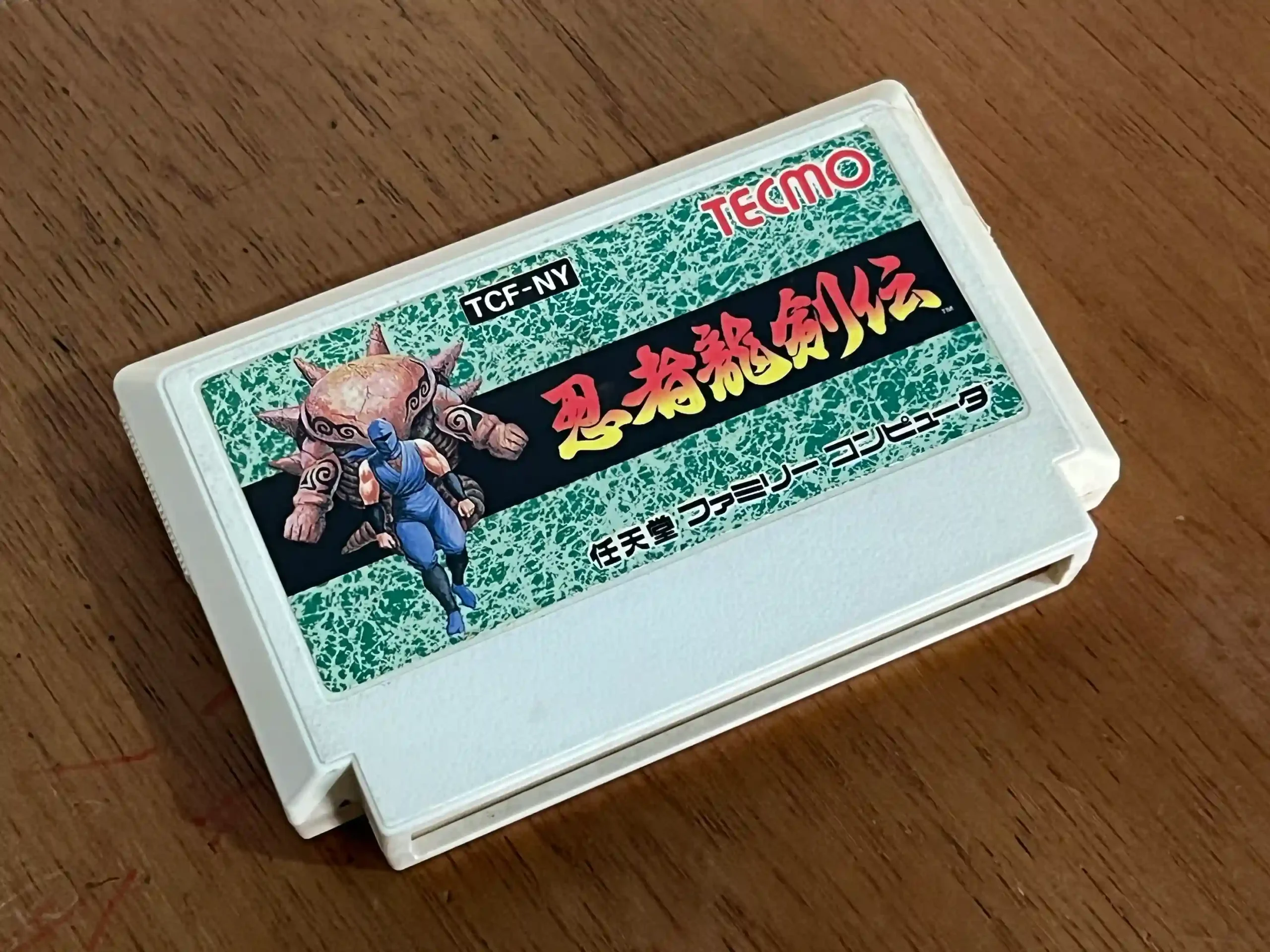 CX/ Fabio1977 /😲ORIGINAL NINJA GAIDEN😍155,00 SEGUIDOS DE 28,00📦