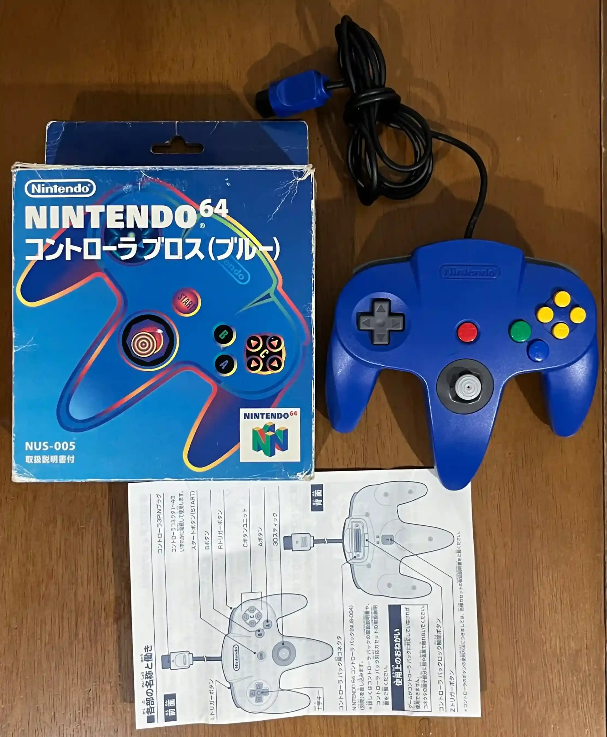 SA/ Christian /ORIGINAL PARA N64😱78,00 SEGUIDOS DE 12,00🚚