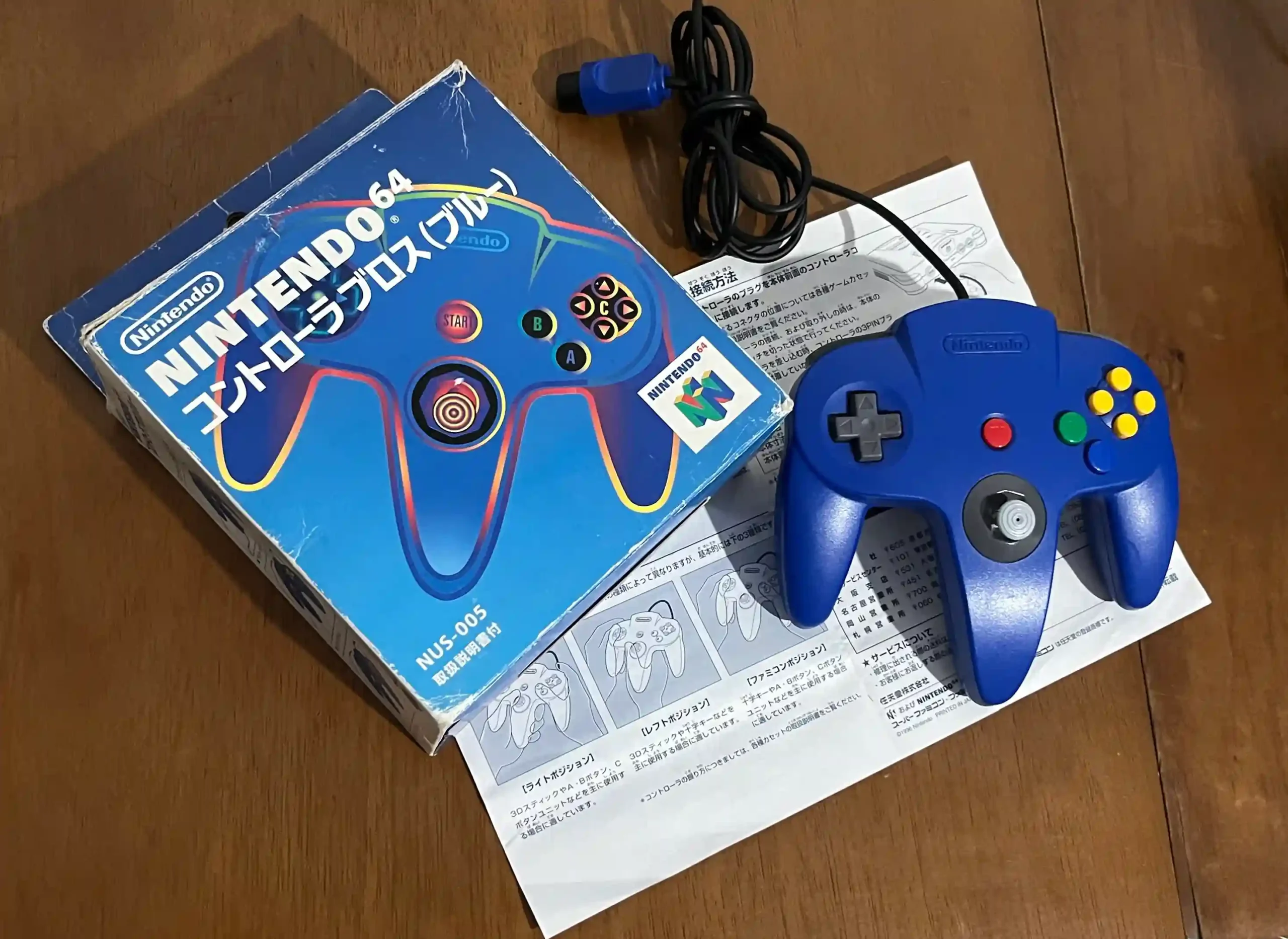 SA/ Christian /ORIGINAL PARA N64😱78,00 SEGUIDOS DE 12,00🚚