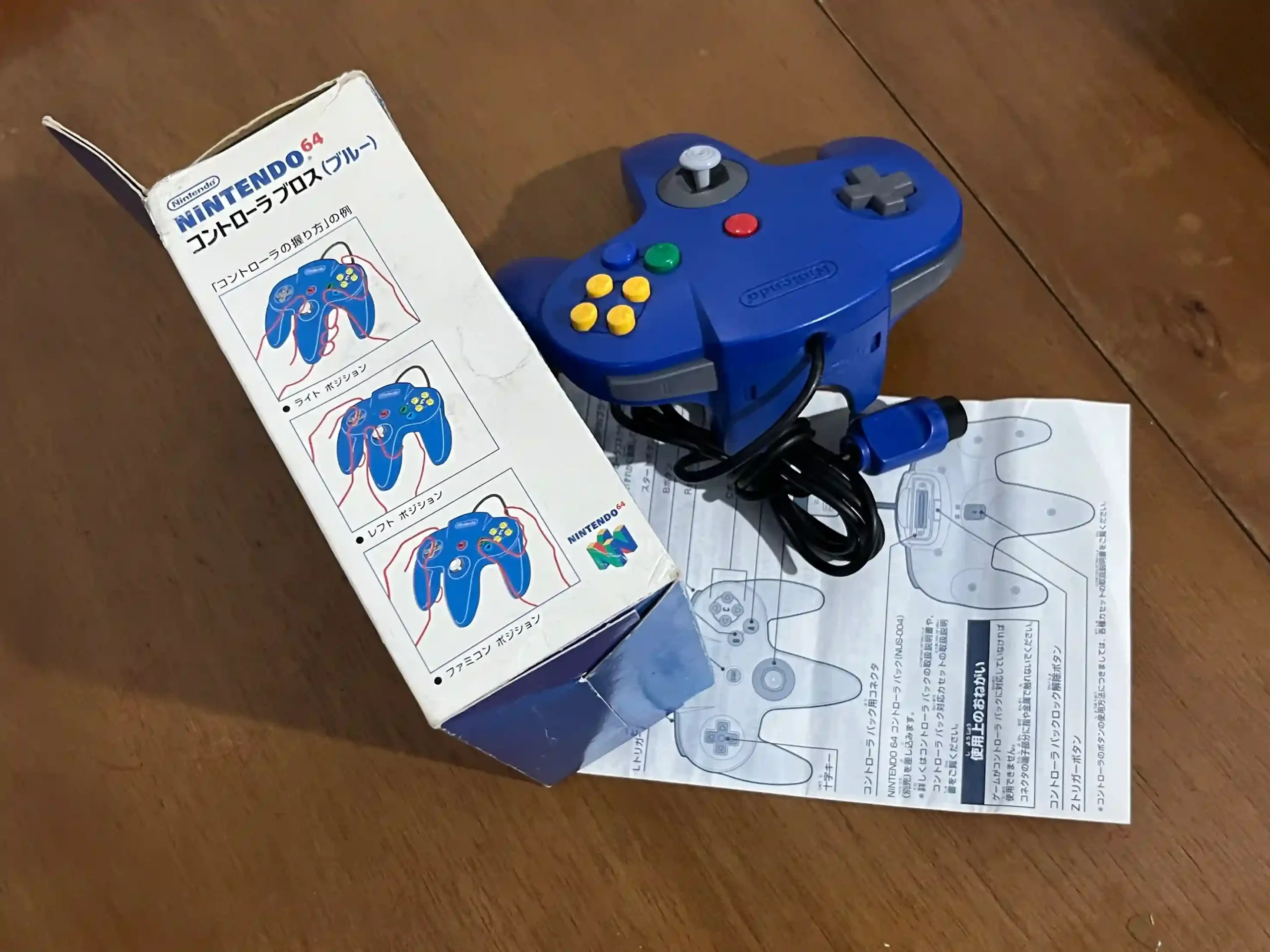 SA/ Christian /ORIGINAL PARA N64😱78,00 SEGUIDOS DE 12,00🚚