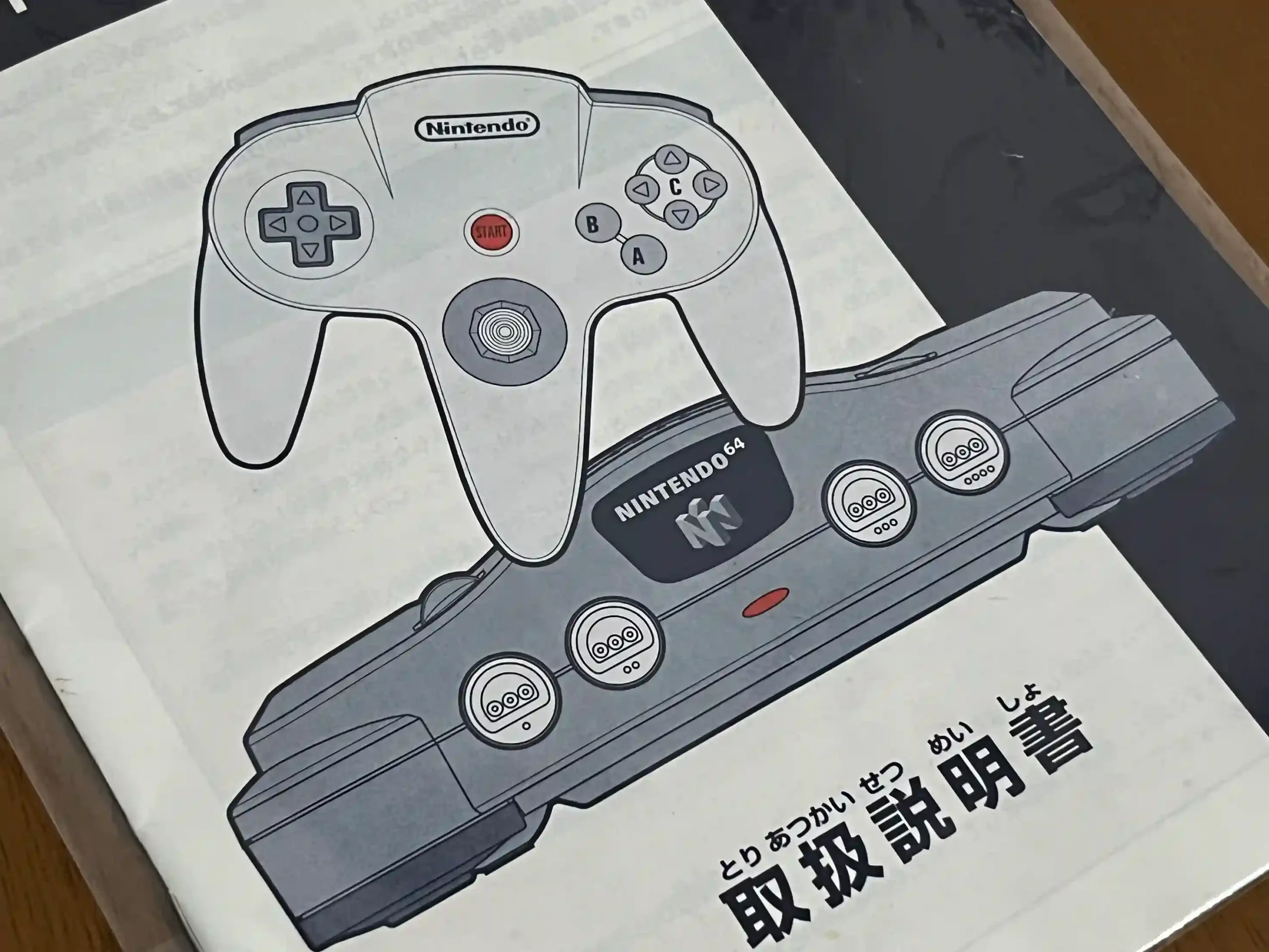 SA/ Fabio1977 /ORIGINAL MANUAL N64😲25,00 SEGUIDOS DE 7,00📦