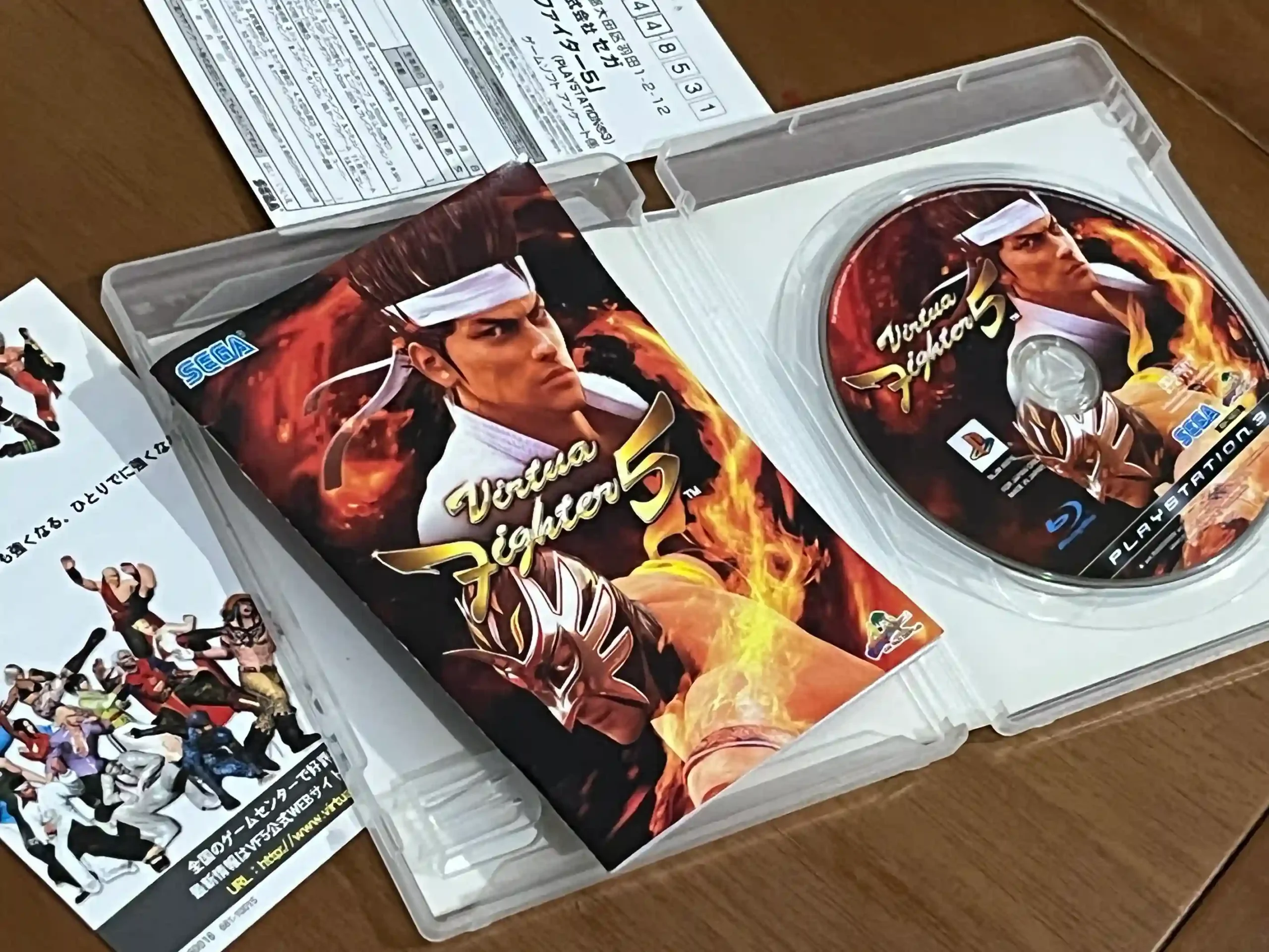 CX/ Joao Victor CR TECH /VIRTUA FIGHTER 5😱27,00 SEGUIDOS DE 7,00😲
