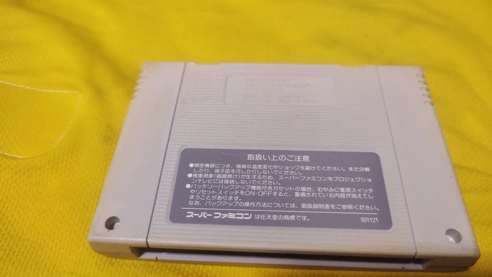 AL/ MEGA MAN X😲53,00 SEGUIDOS DE 5,00📦