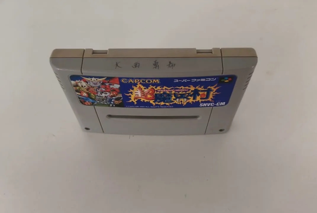 KB/ ORIGINAL GHOULS N GHOSTS😱 207,00 SEGUIDOS DE 12,00📦