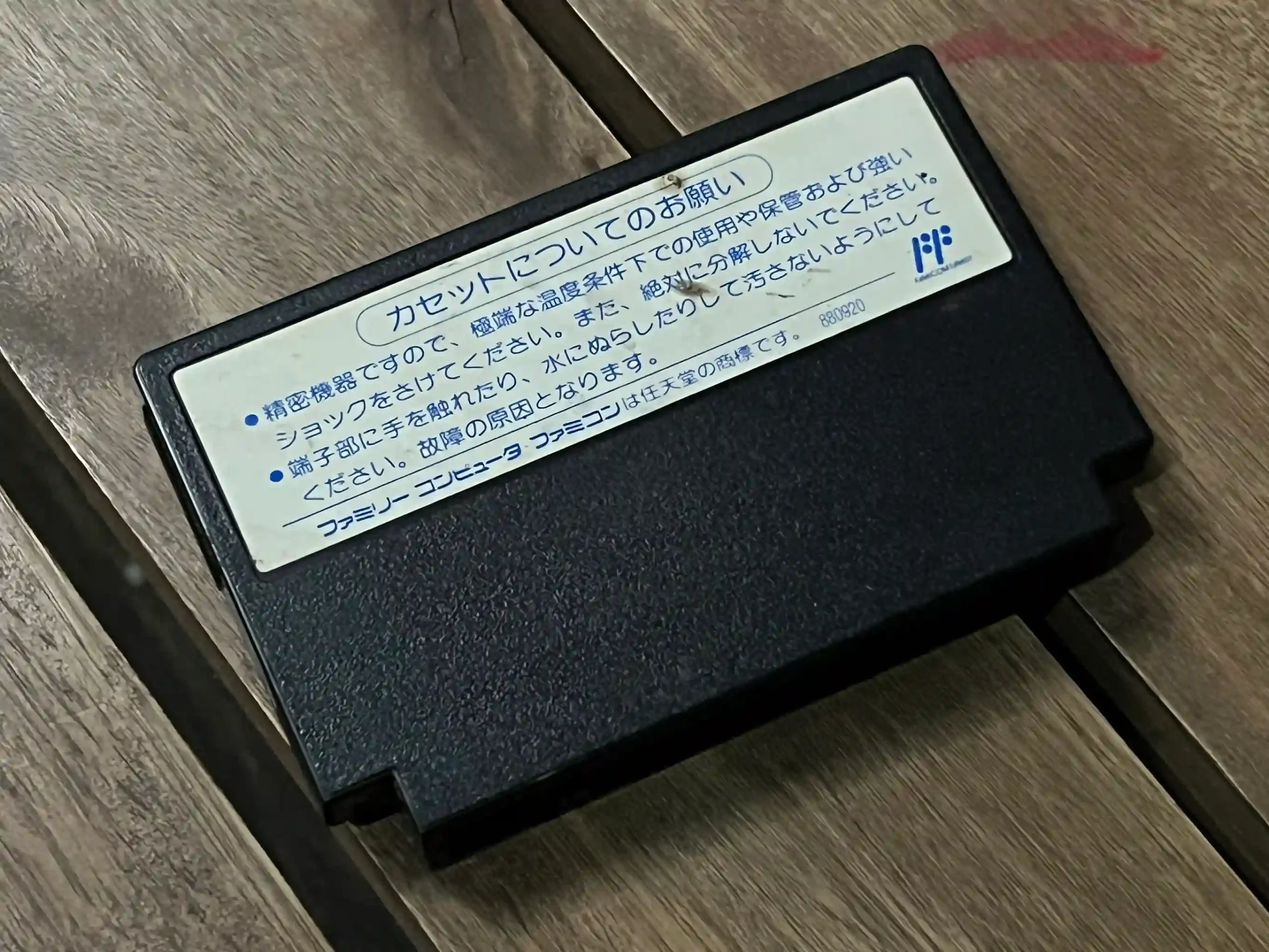 CX/ Fabio1977 /NINTENDO ORIGINAL, CORRIDA MALUCA😲350,00 SEGUIDOS DE 100,00