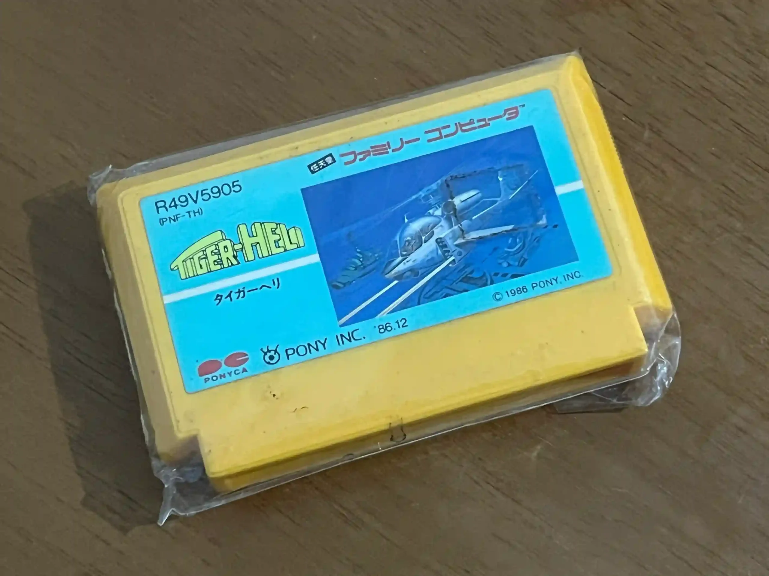 CX/ Fabio1977 /ORIGINAL TIGER HELI. NINTENDO😲89,00 SEGUIDOS DE 25,00🚨