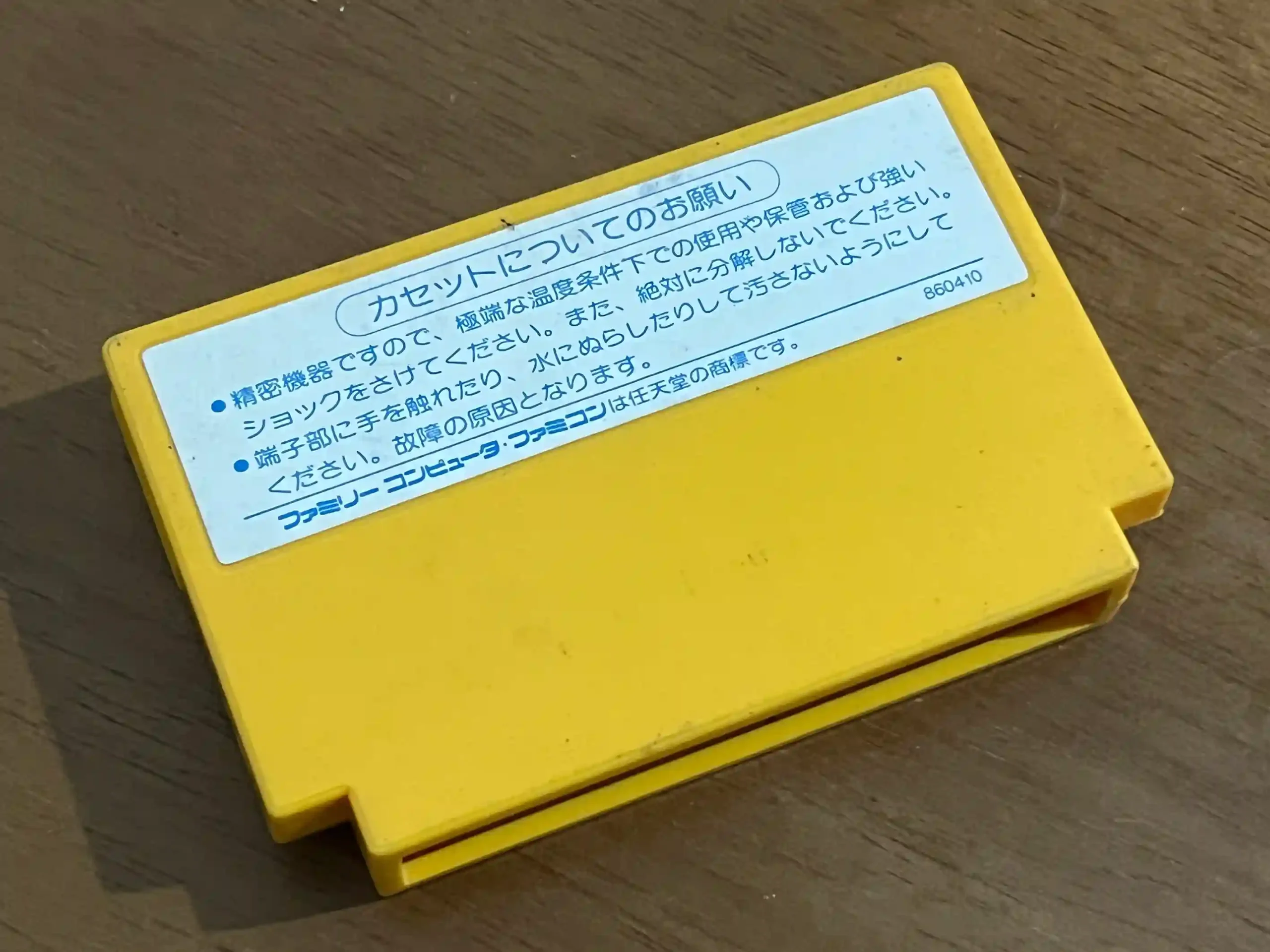 CX/ Fabio1977 /ORIGINAL TIGER HELI. NINTENDO😲89,00 SEGUIDOS DE 25,00🚨
