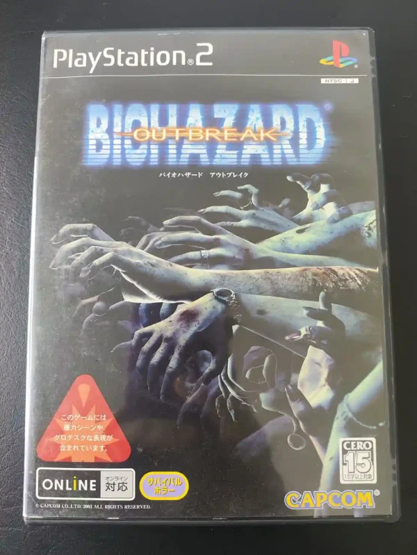 KF/ Paula /RESIDENT EVIL OUTBREAK ORIGINAL 89,00 SEGUIDOS DE 6,00
