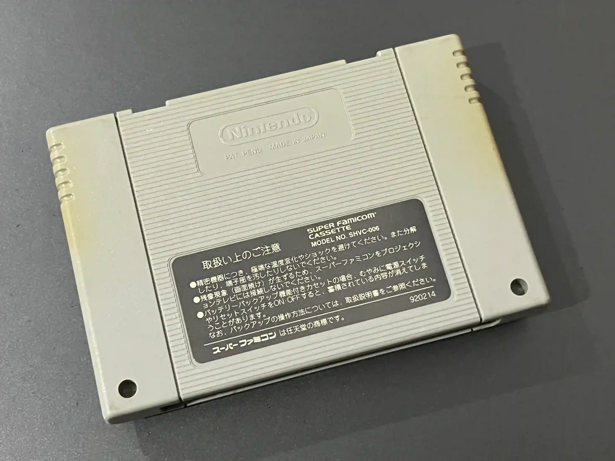 AM/ VICTOR SALLES DE LIMA /ORIGINAL MEGAMAN X2😱98,00 SEGUIDOS DE 12,00🚚