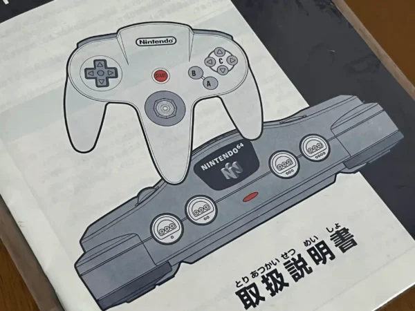 SA/ Fabio1977 /ORIGINAL MANUAL N64😲25,00 SEGUIDOS DE 7,00📦 - Imagem 3