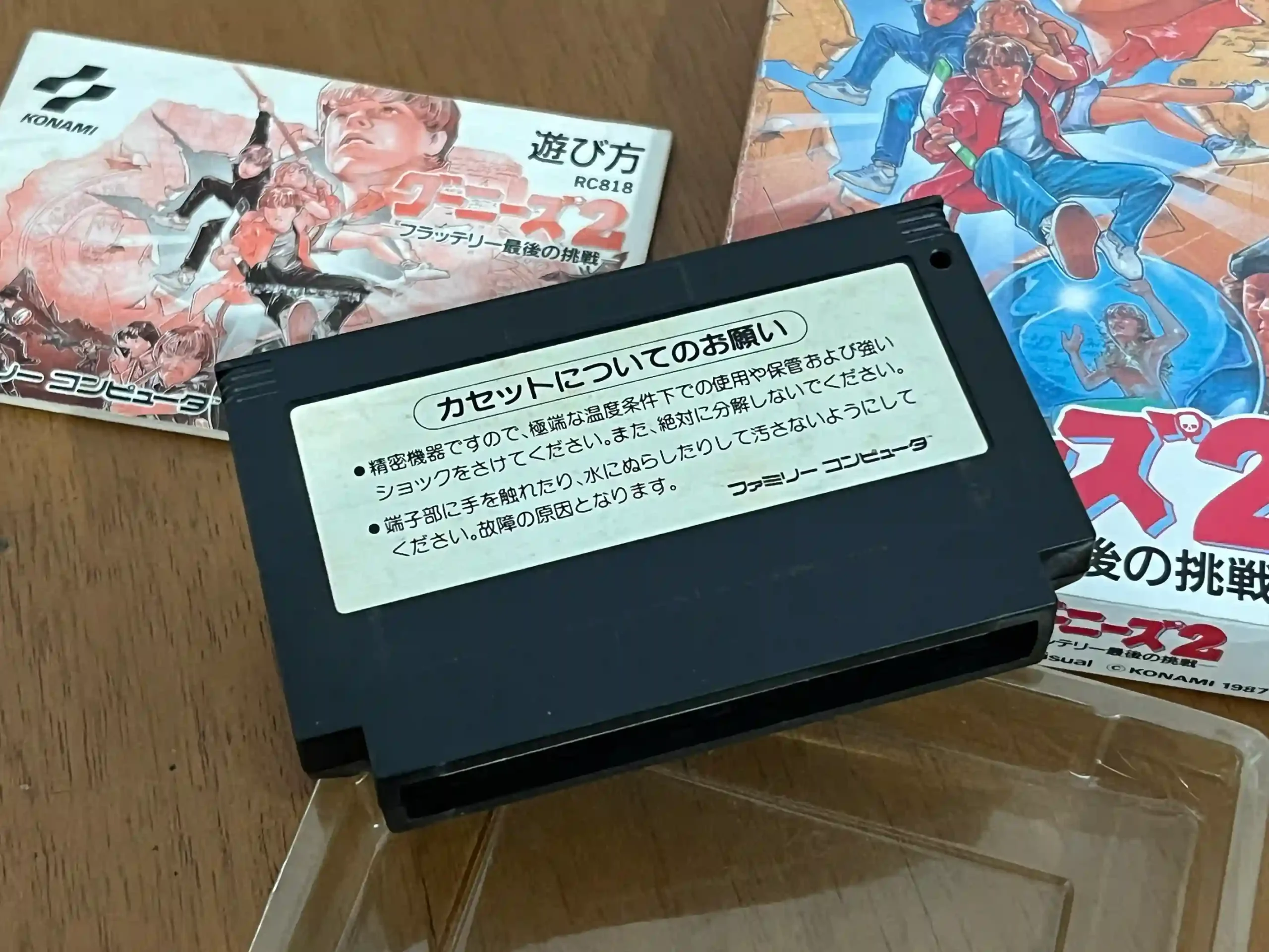 CX/ ORIGINAL NINTENDO! GOONIES 2😲128,00 SEGUIDOS DE 9,00📦