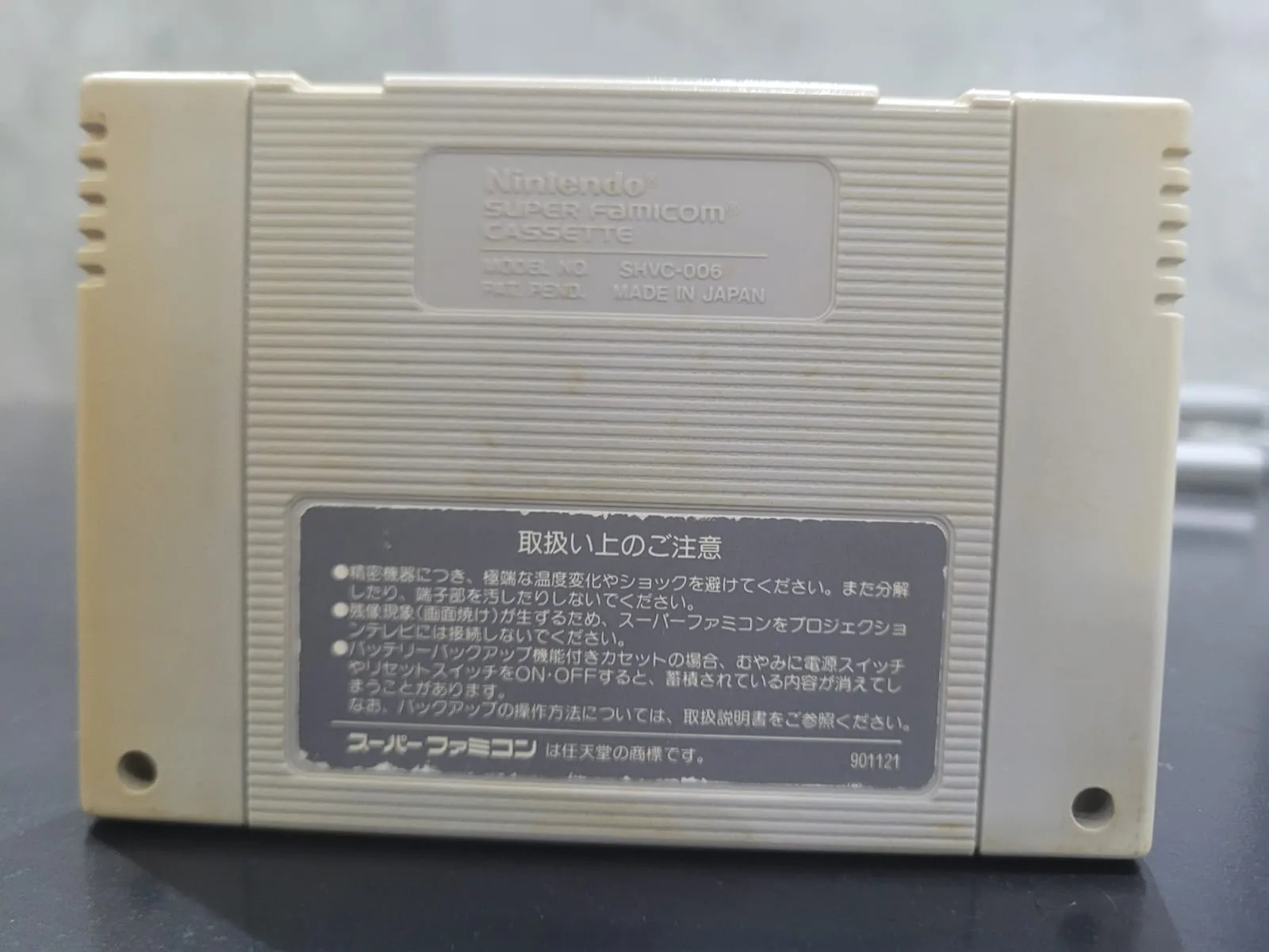 JD/ Vinicius Santana /ORIGINAL RAMMA 1/2, 39,00 SEGUIDOS DE 7,00😍 - Imagem 4