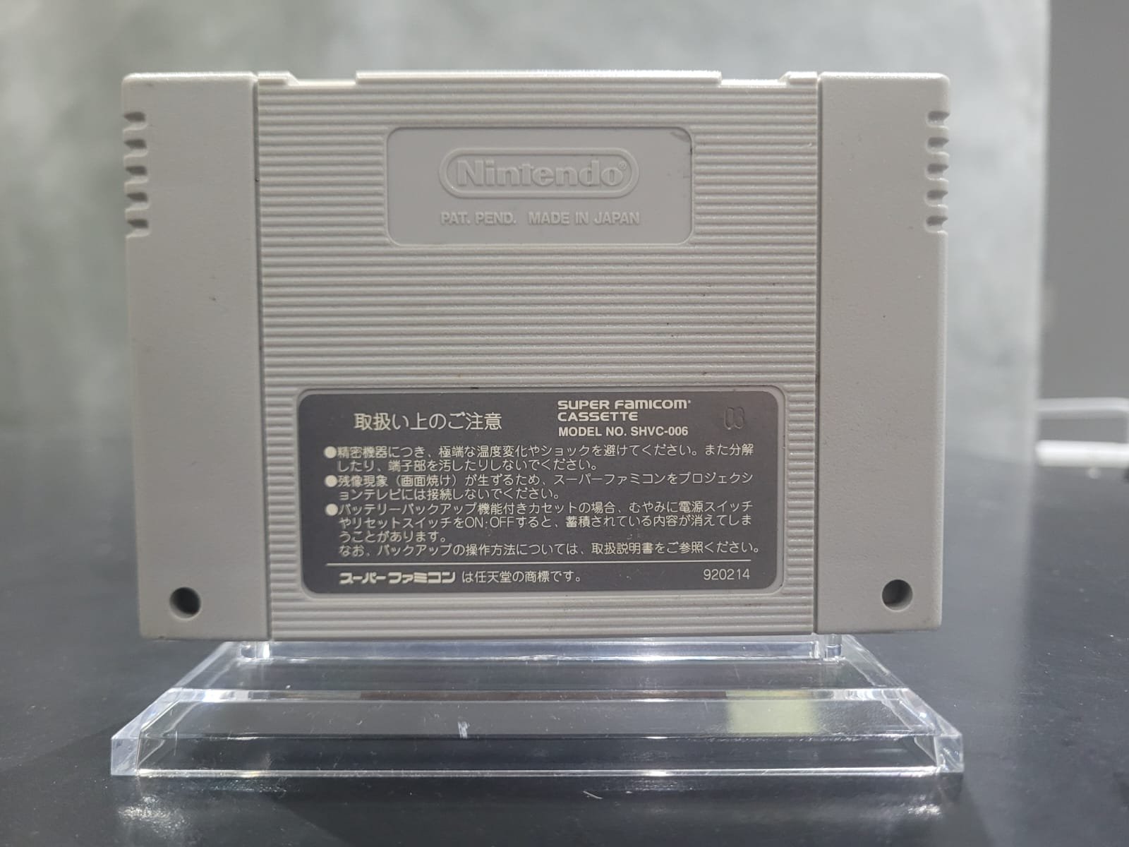 JD/ ORIGINAL BOMBERMAN 3😮, 64,00 SEGUIDOS DE 8,00