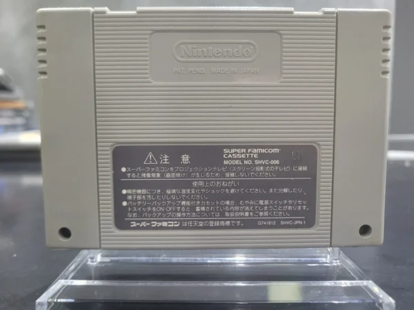 JD/ Nandinho /ORIGINAL MARIO RPG😍, 59,00 SEGUIDOS DE 9,00😲 - Imagem 3