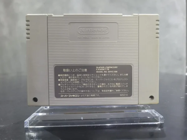 JD/Ajanuar/ORIGINAL SIMCITY, 31,00 SEGUIDOS DE 7,00 - Imagem 2