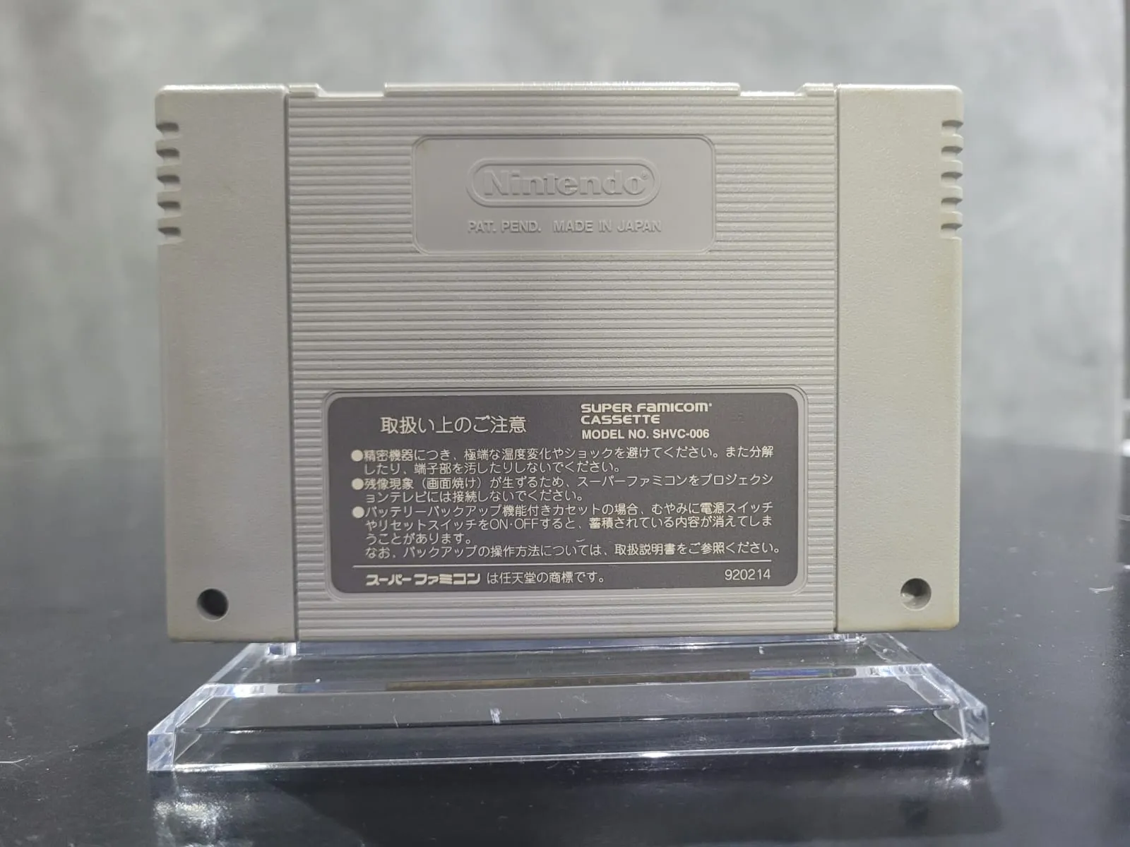 JD/ ORIGINAL SIMCITY, 37,00 SEGUIDOS DE 7,00