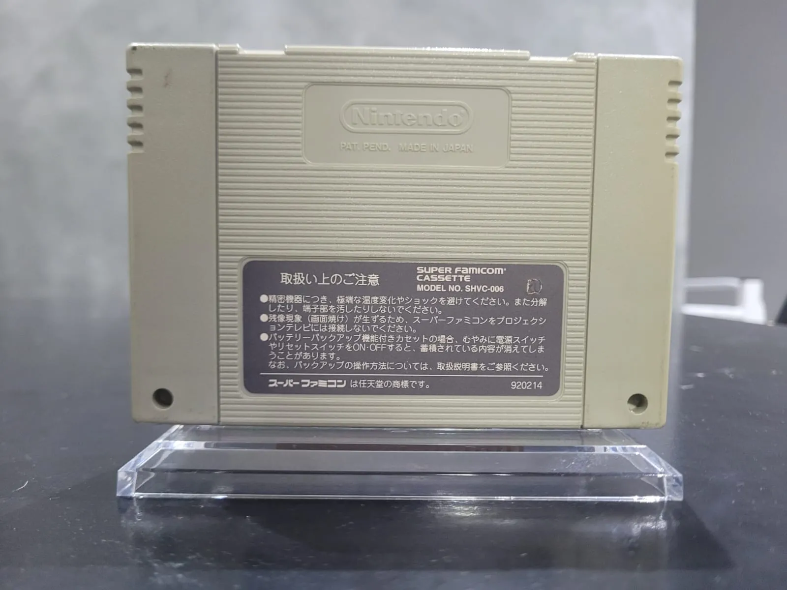 JD/ ORIGINAL SIMCITY2000, 39,00 SEGUIDOS DE 7,00