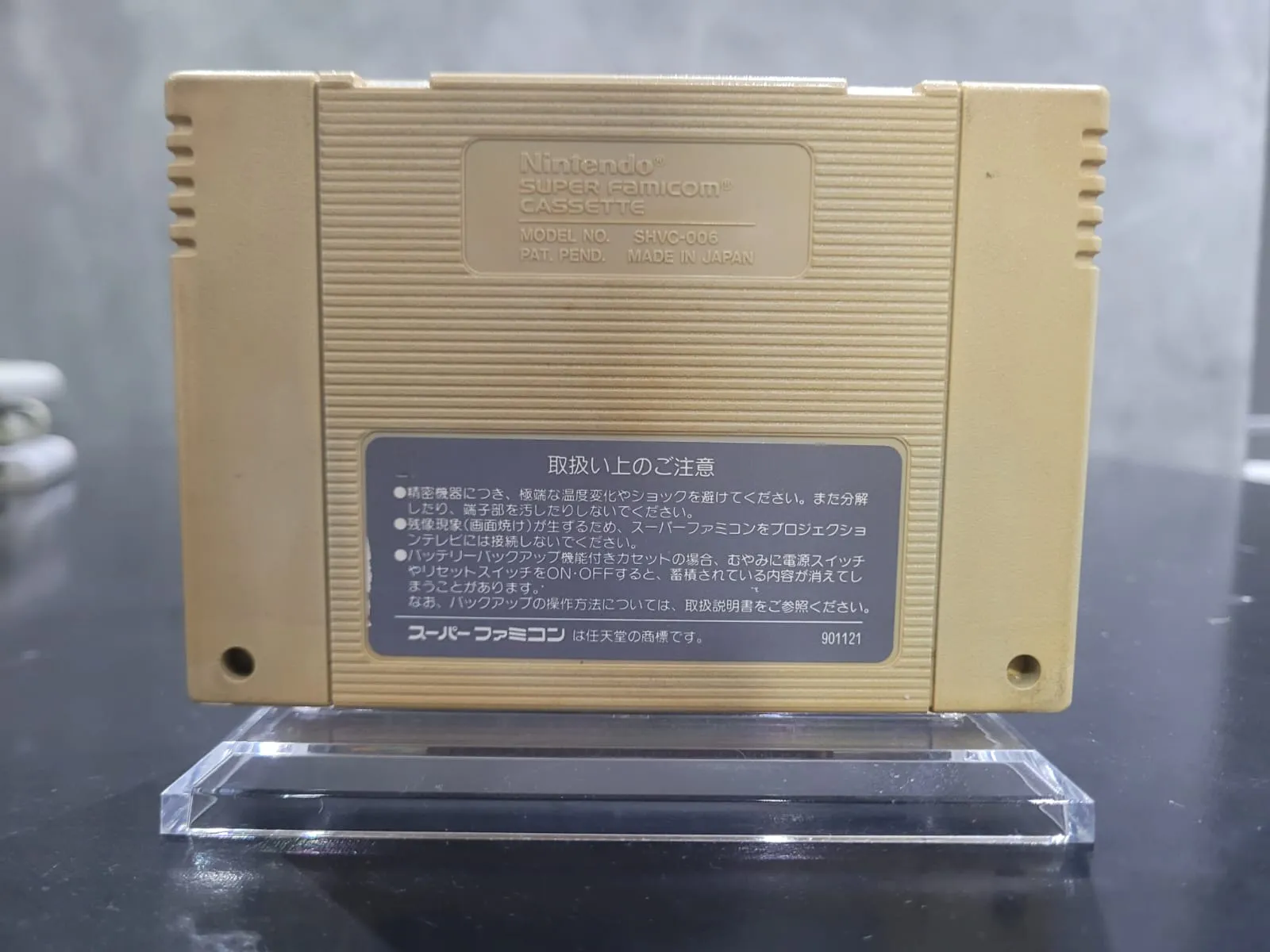 JD/ ORIGINAL DRAGON QUEST 6, 38,00 SEGUIDOS DE 9,00